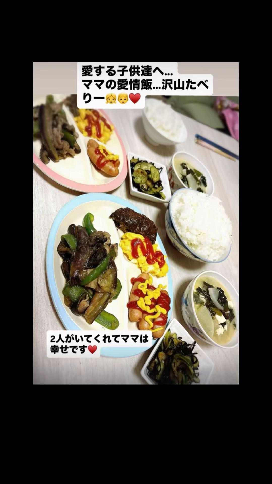 @🕊️💛ラーメンちゅるちゅるダイソン🕊️💛