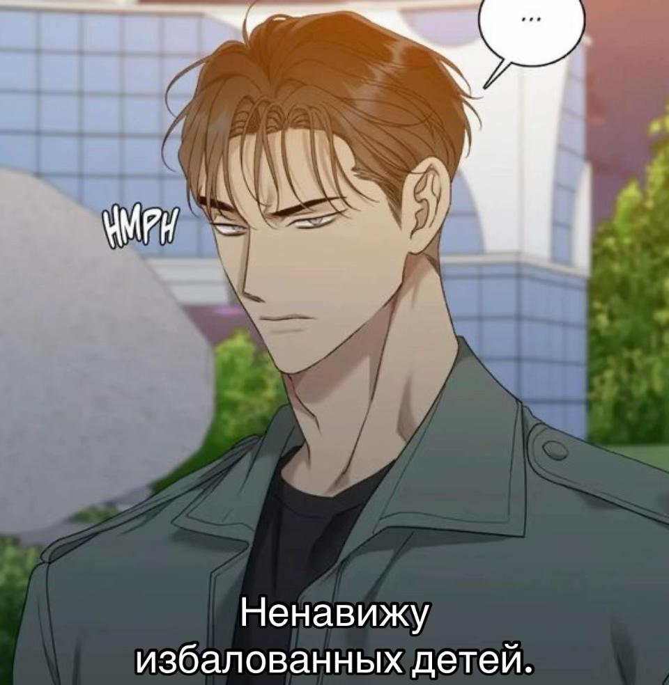 @Ꮶуᴄь:3
