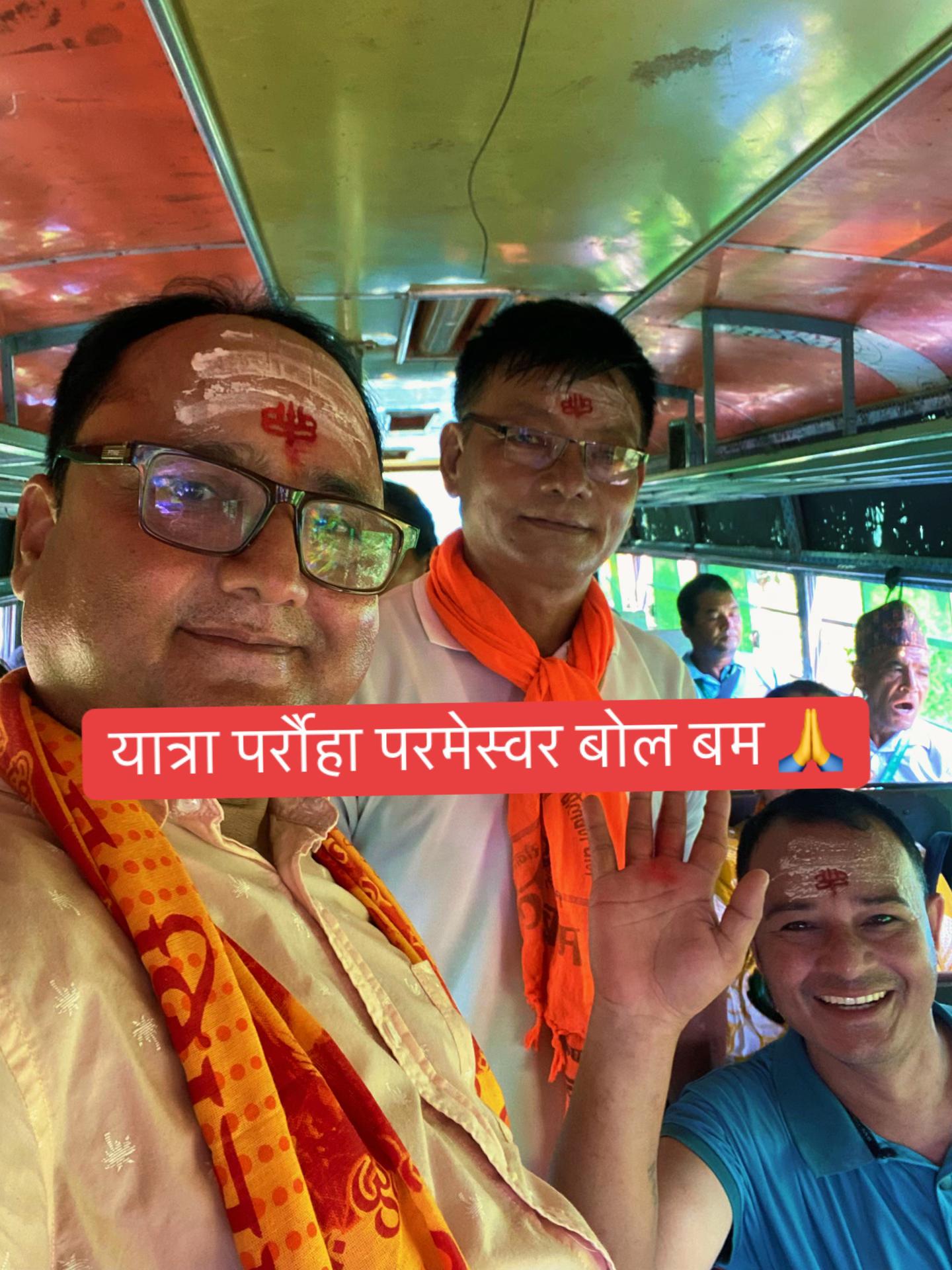 @hari dhakal47
