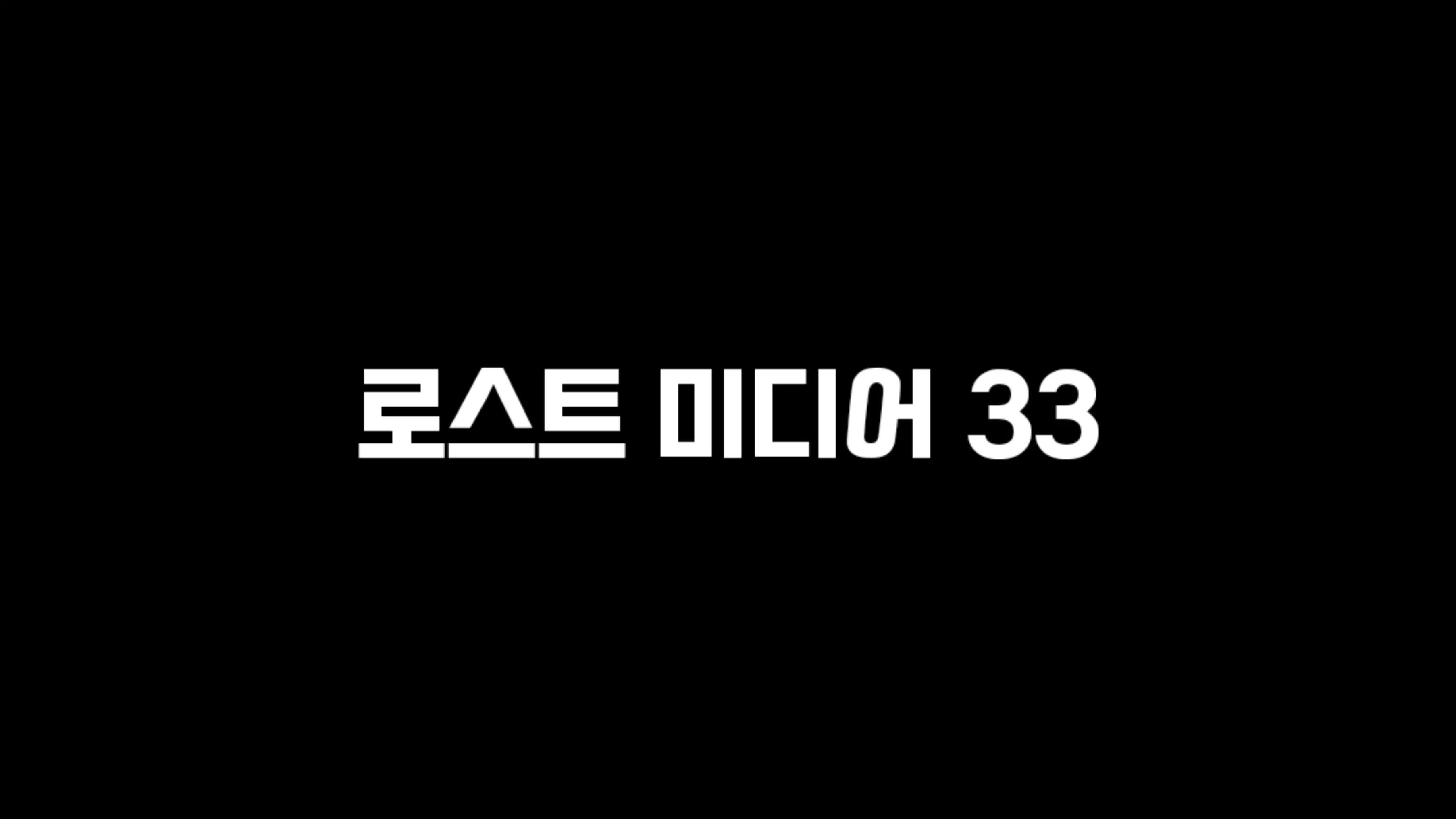 @잼민나라