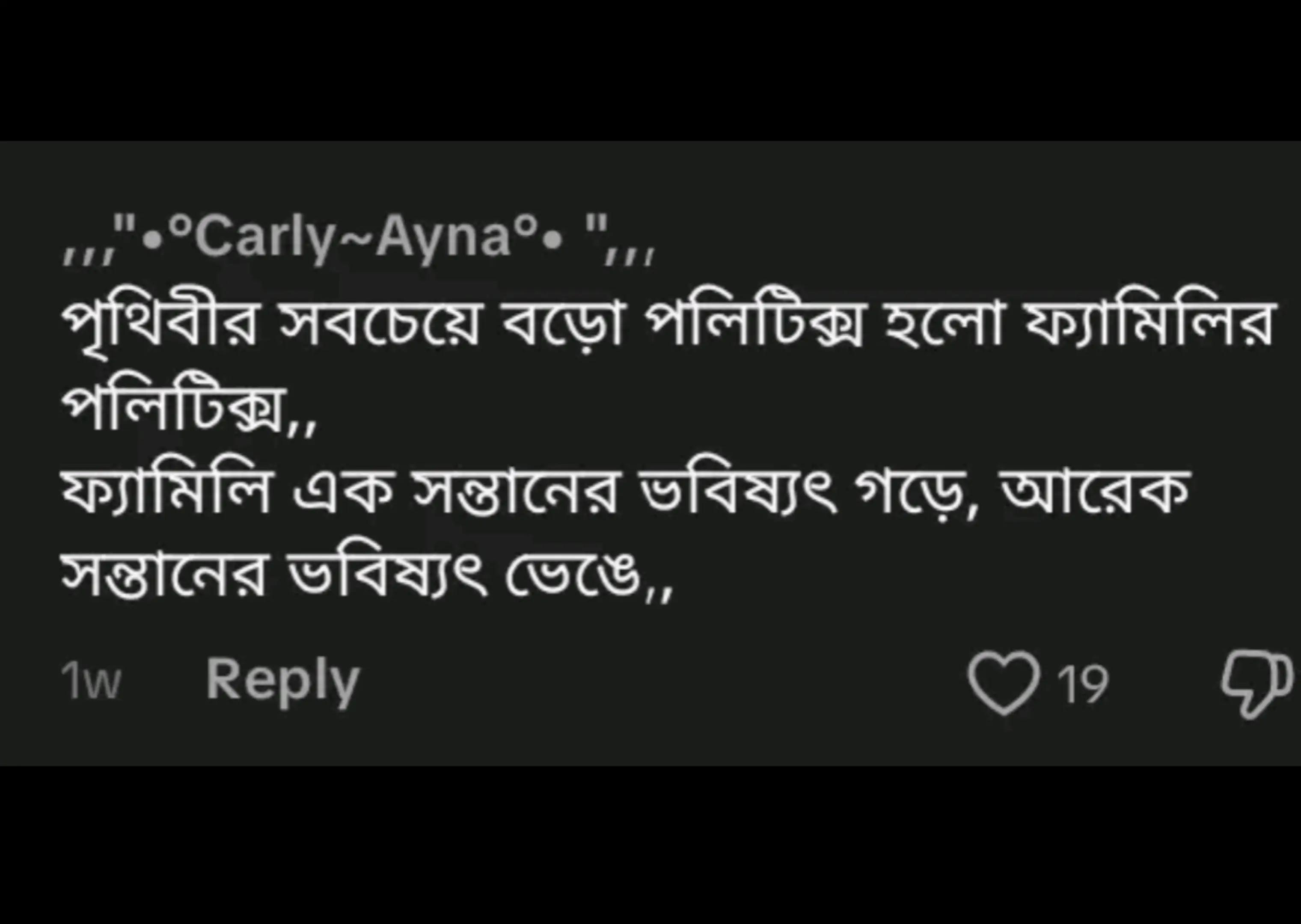 @Mohammad Fariyaz