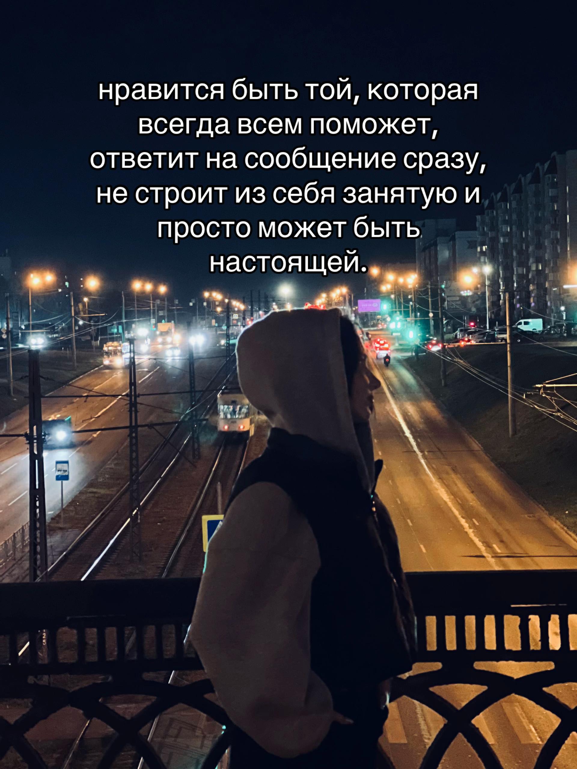 @миила🐈⬛