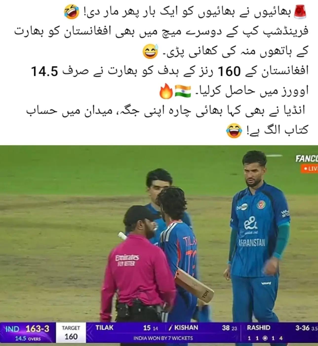 @𝐈𝐀 𝐈𝐋𝐘𝐀𝐒 🖇🤍