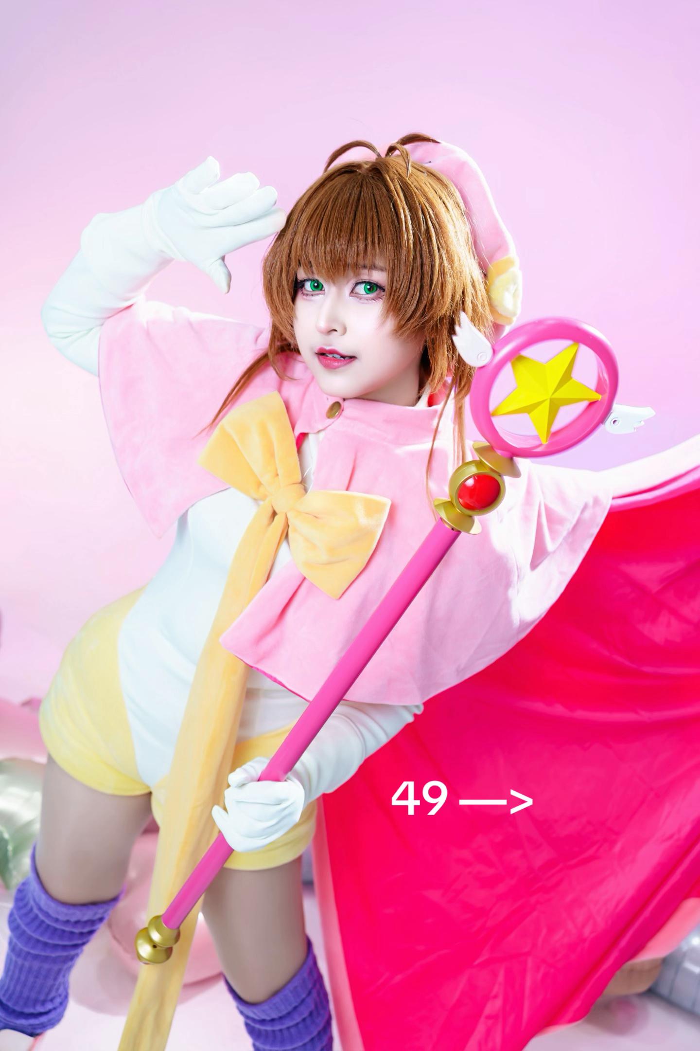 @Sesistz Cosplay
