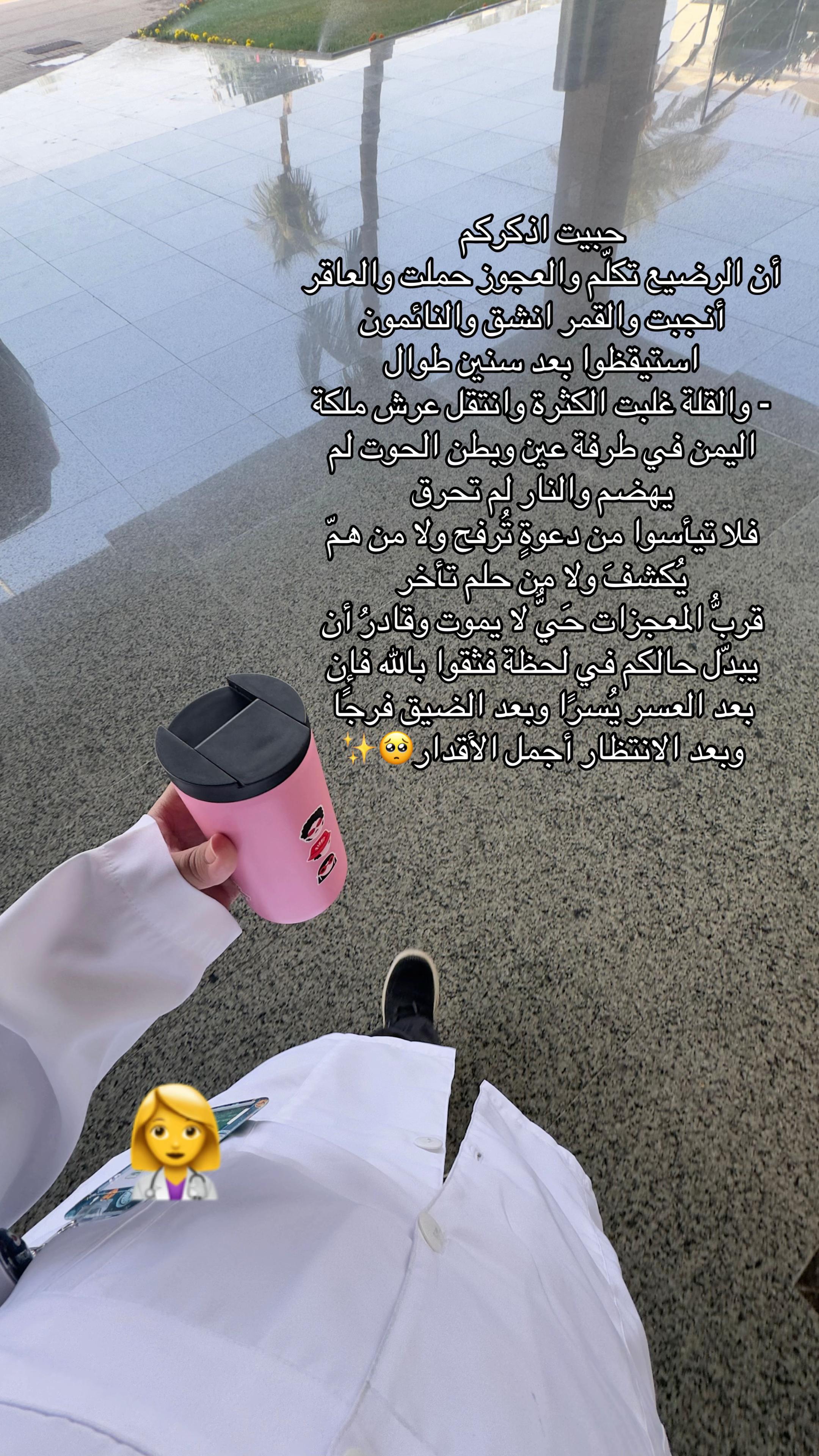 @ryugc_23