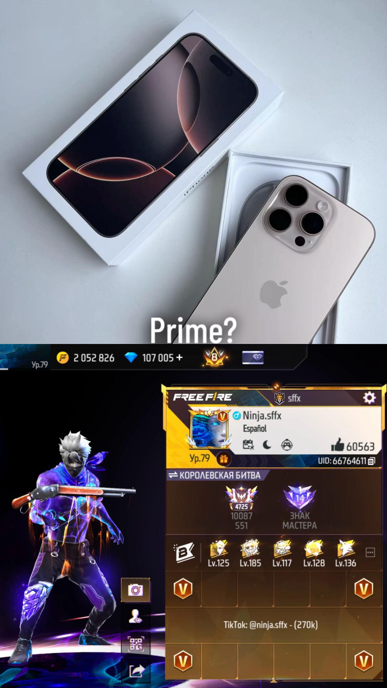 @Ninja