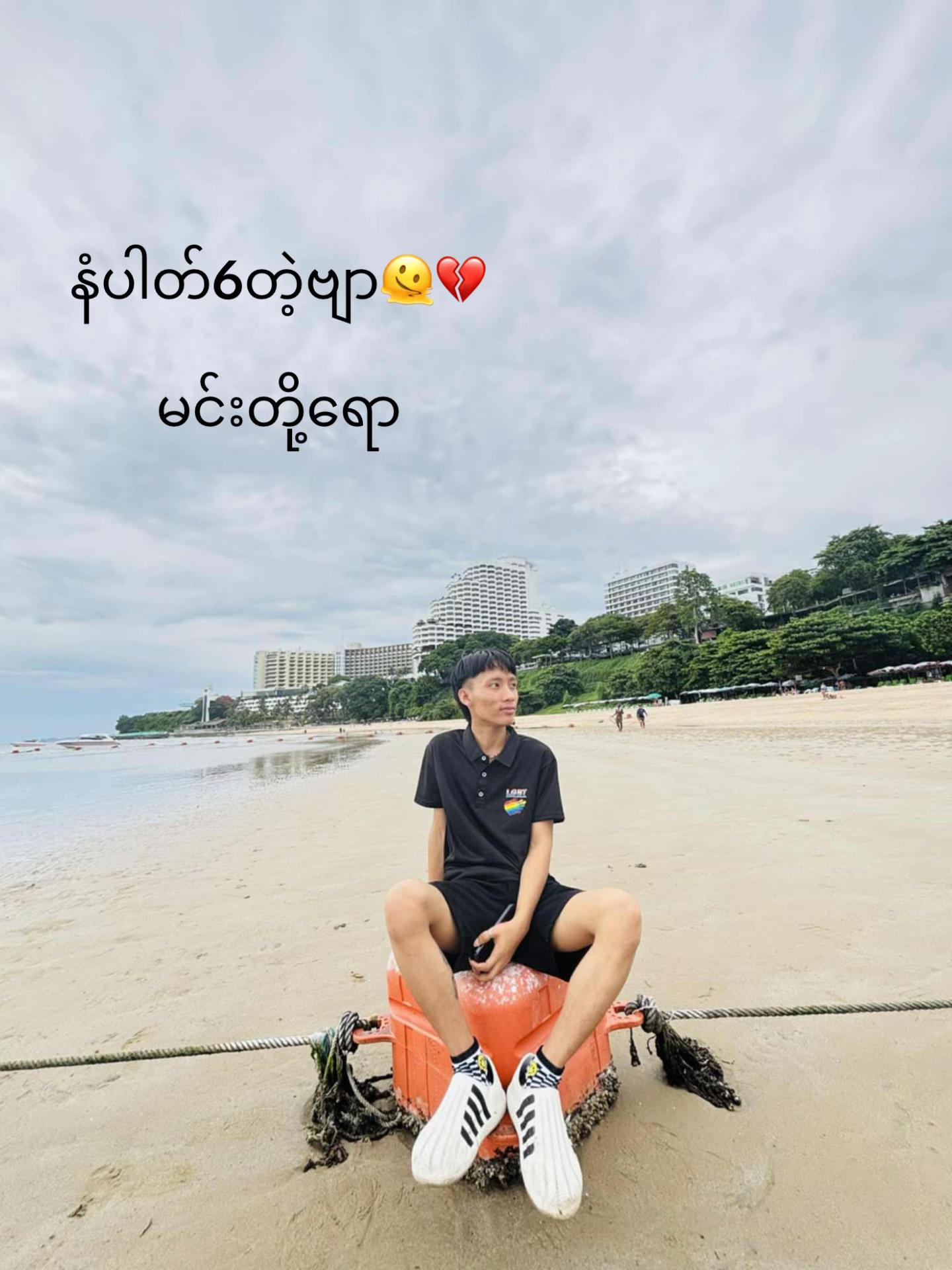 @𝑱̲̅𝒐̲̅𝒑̲̅ 𝑨̲̅𝒖̲̅𝒏̲̅𝒈̲̅