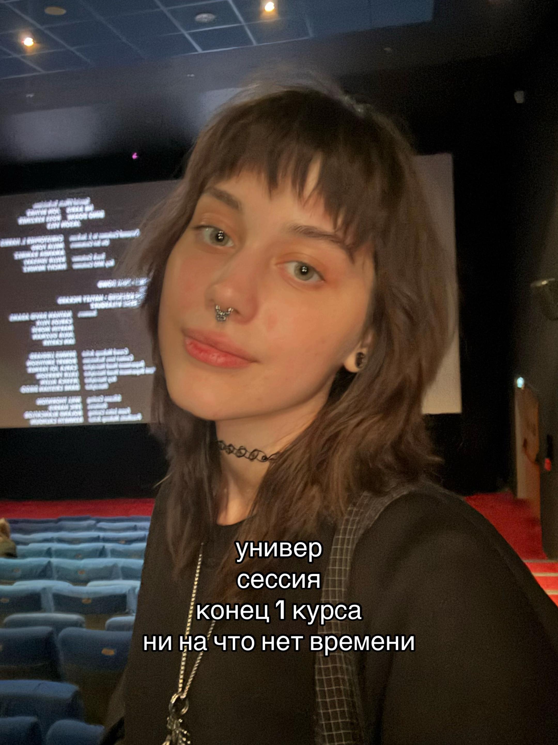 @кьюриосити (!)