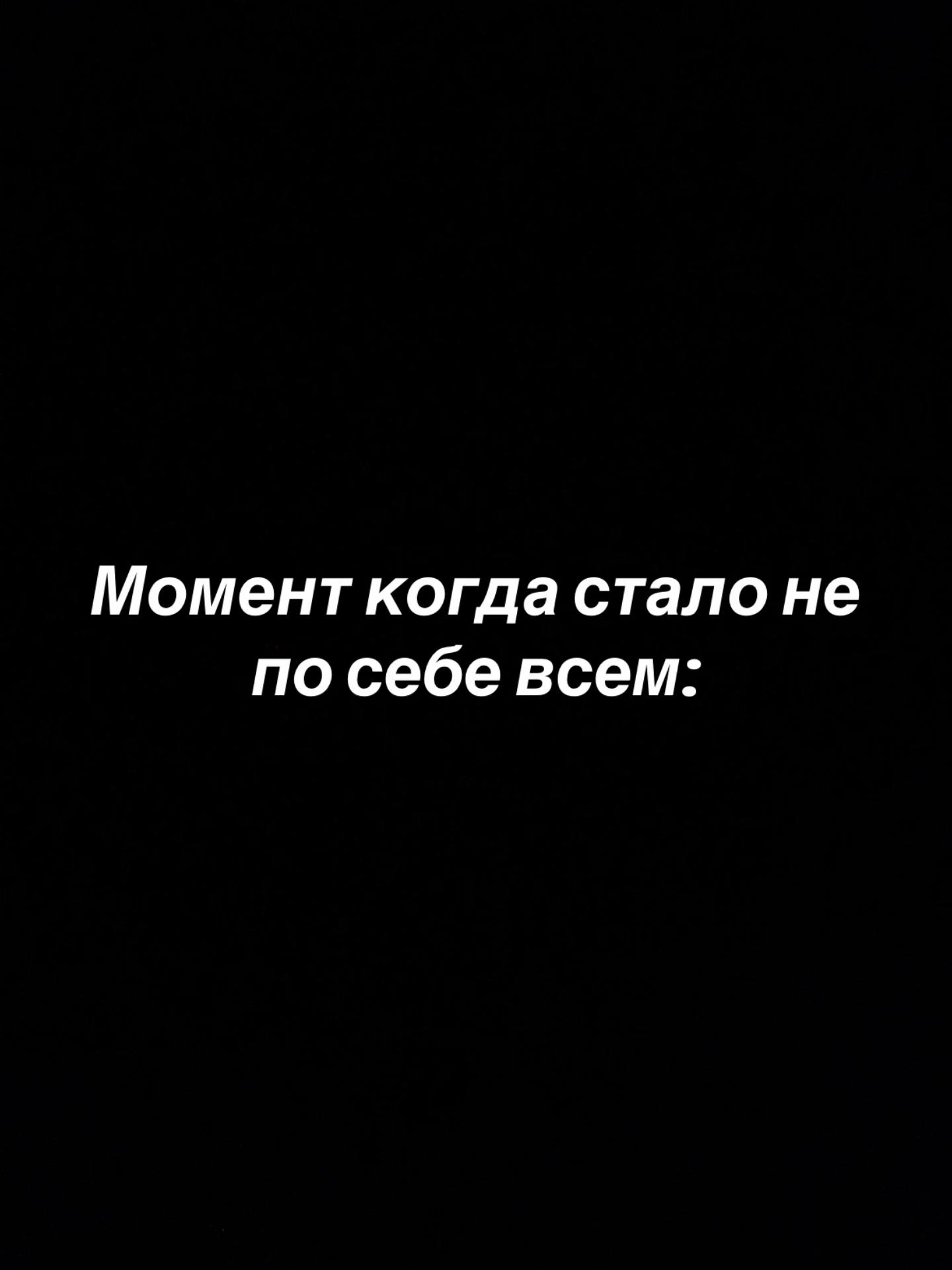 @🤫