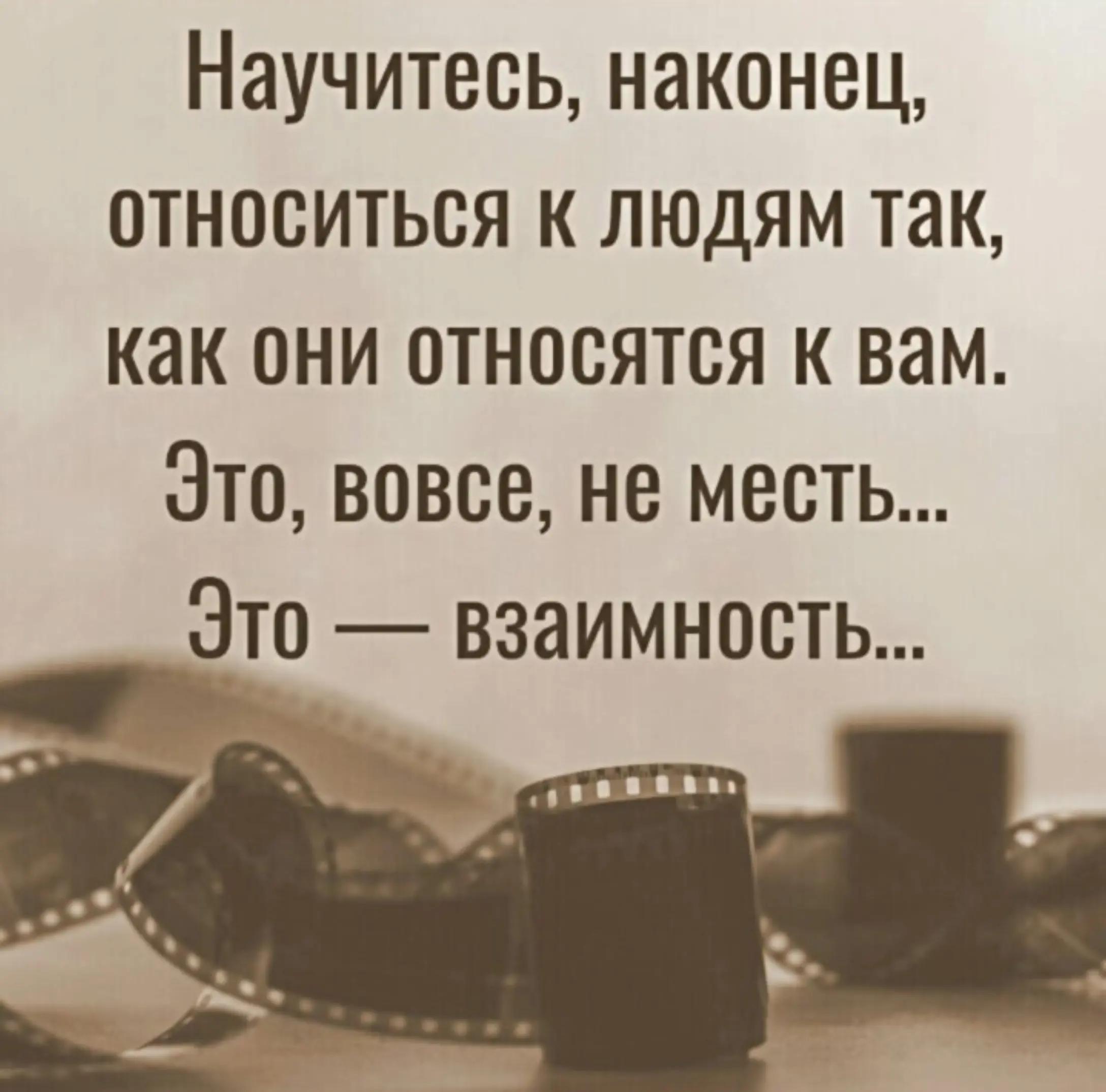 @erjan_talas