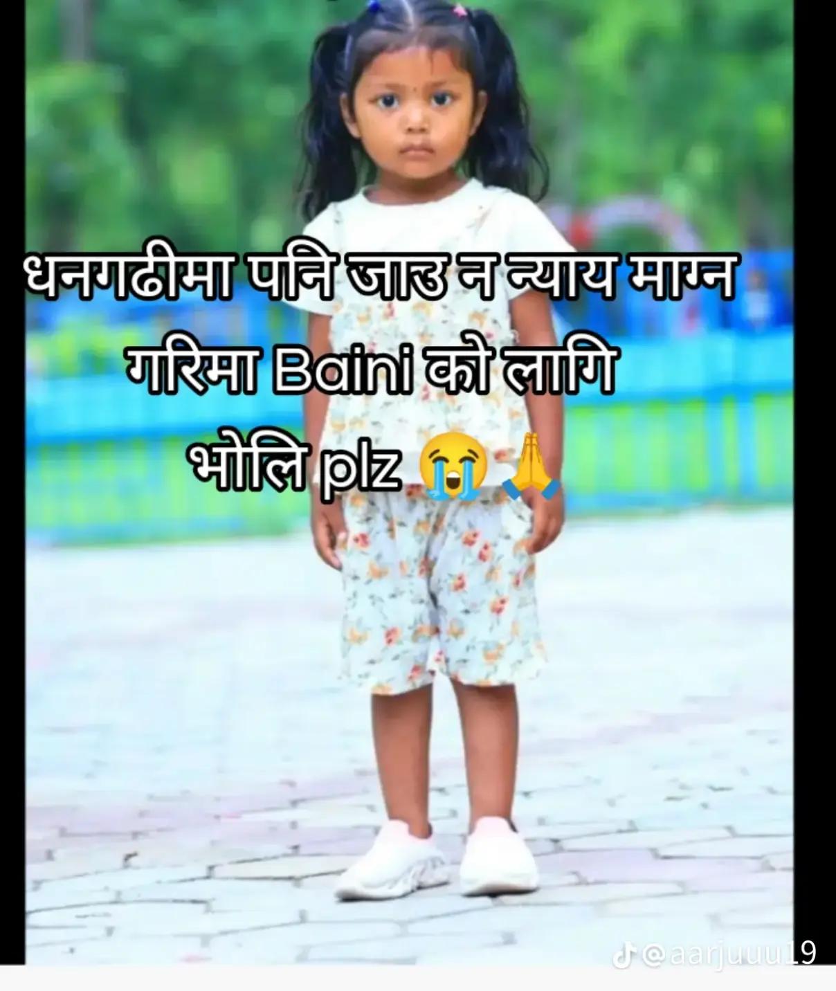 @preeti Rana 543