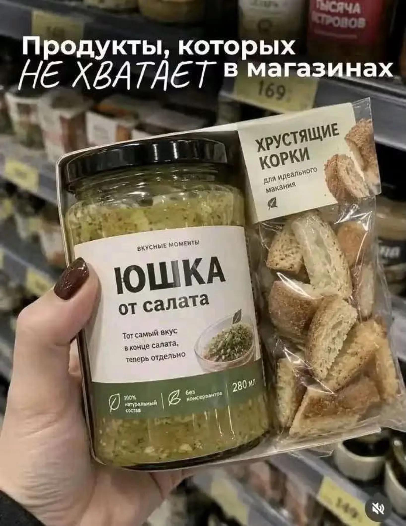 @מרינה