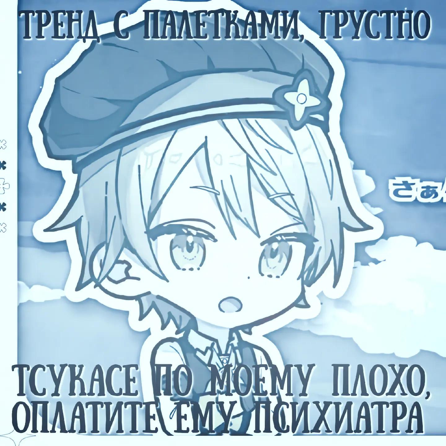 @🌟🎈_ɑⲙɪ ੮૯ⲛⲙɑ💠