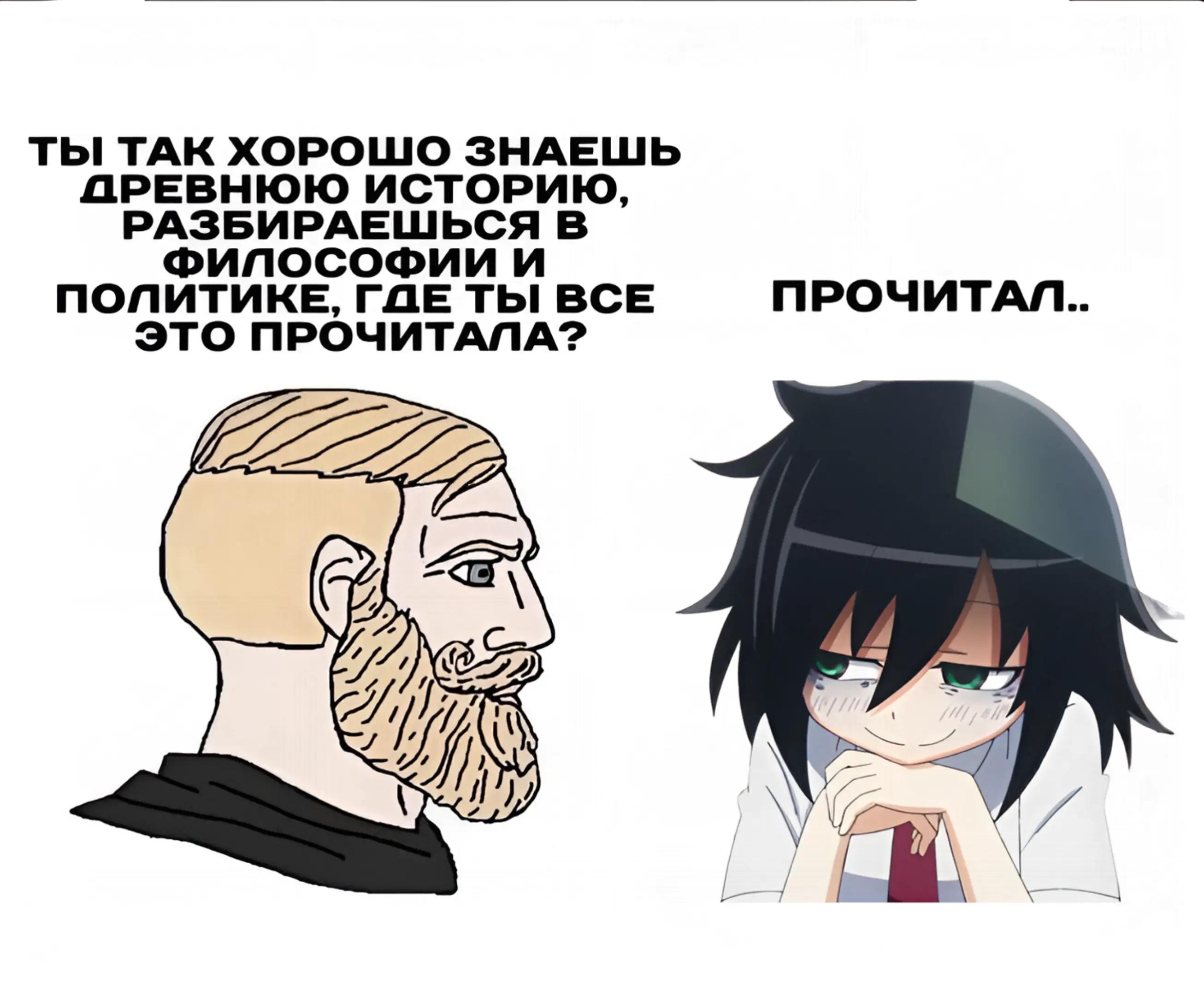 @штирнерюн