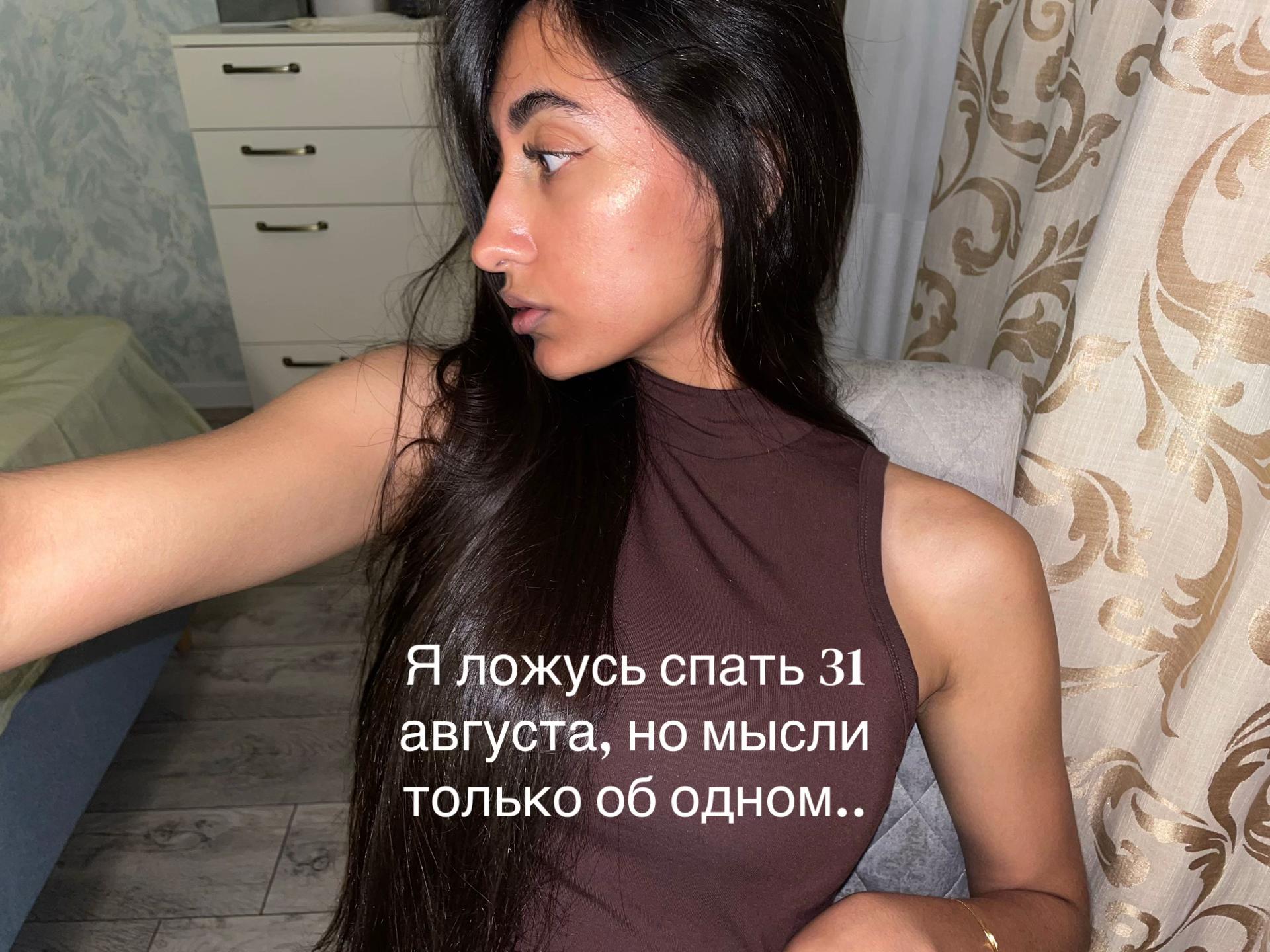 @Nastya