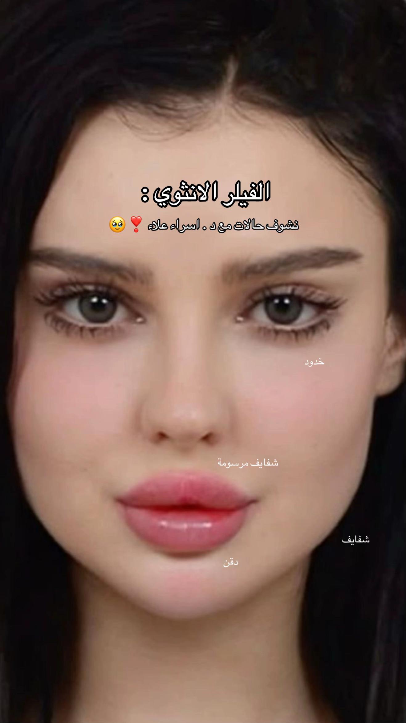 @مراس فرع النزهة