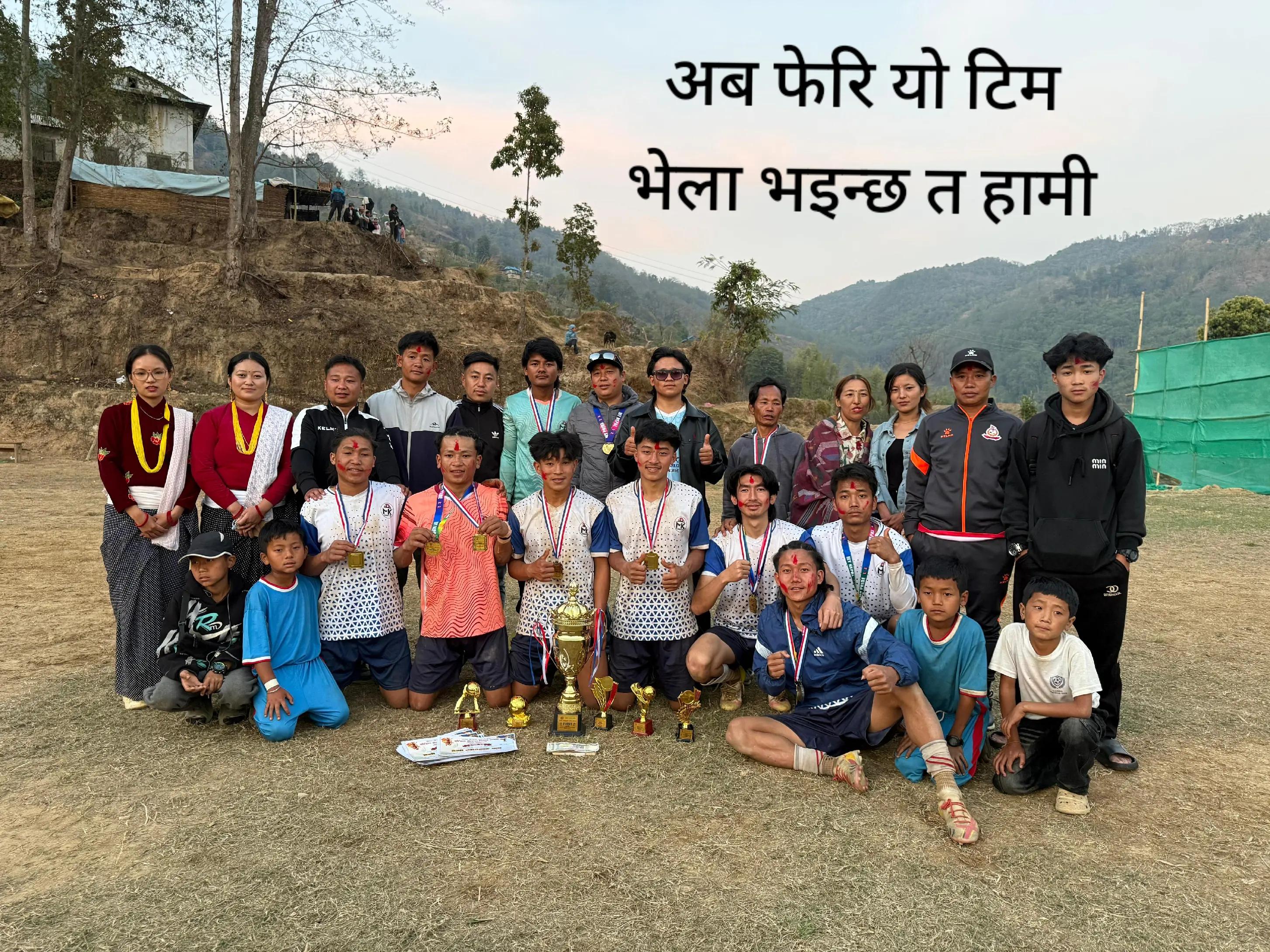@फिरन्ते 🔎💐🤗