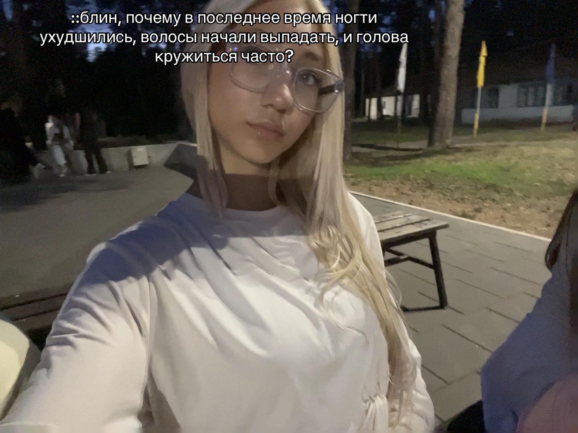 @lil.skr