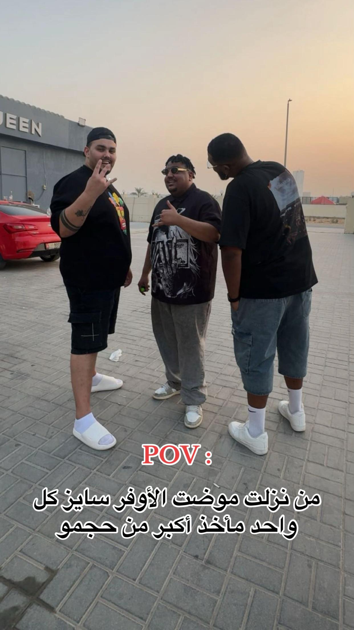 @Dj Bambino