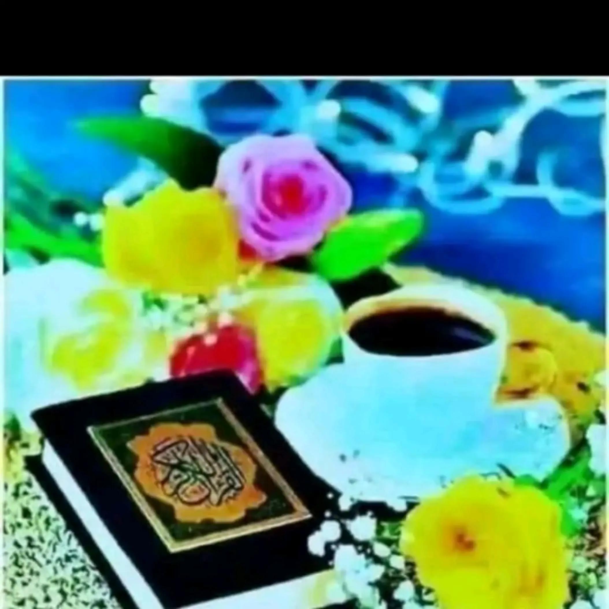 @ሶፍያ.ሰይዴ