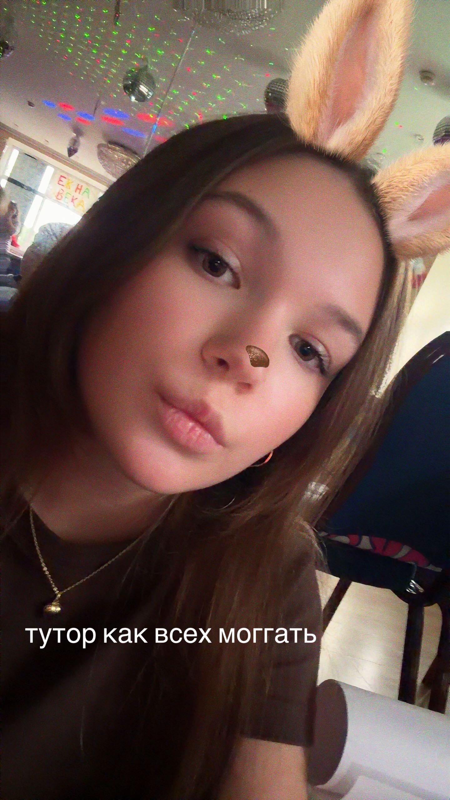 @мила🐾