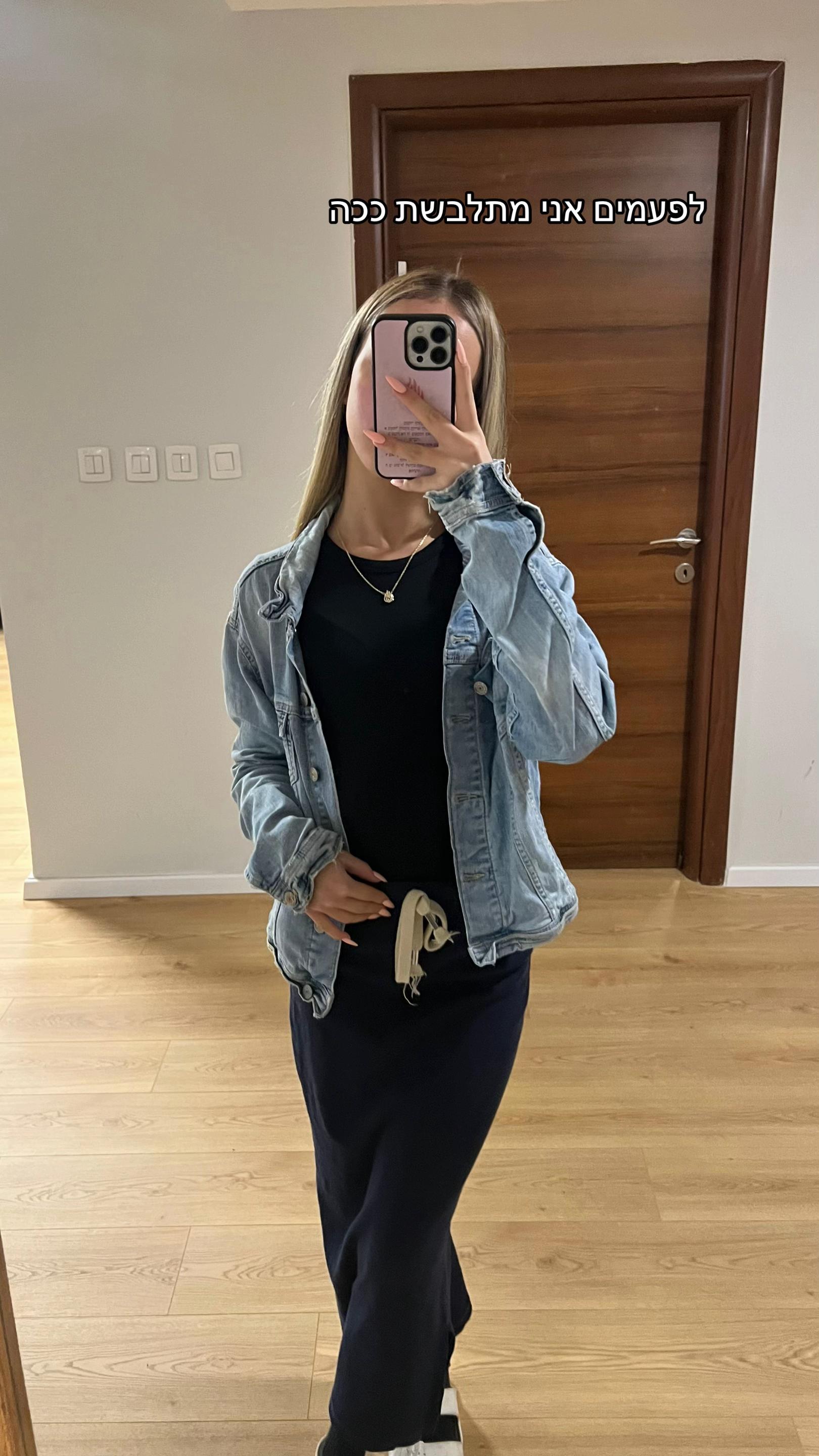 @almashaked