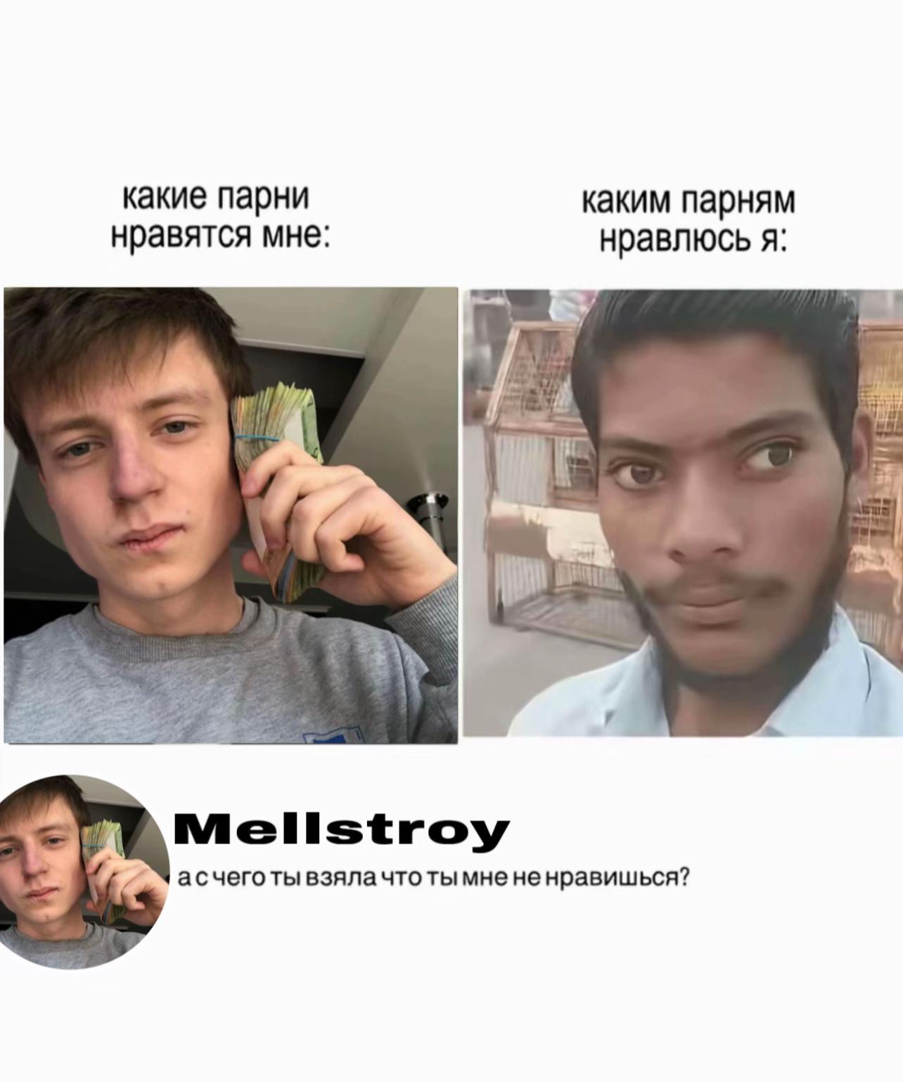 @кислота
