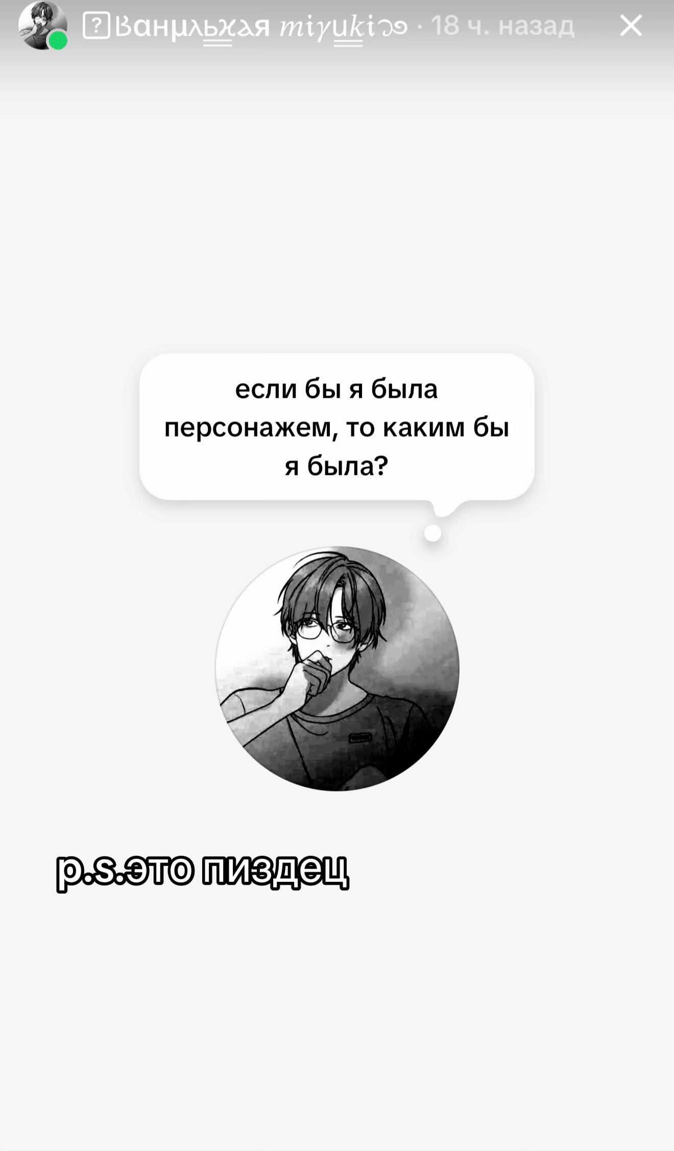 @𝇃𐌱&alpha;ʜ&mu;ⲗь͟͟ϰⲁя 𝑚𝔦𝛾u͟͟𝑘𝔦᭡࿔