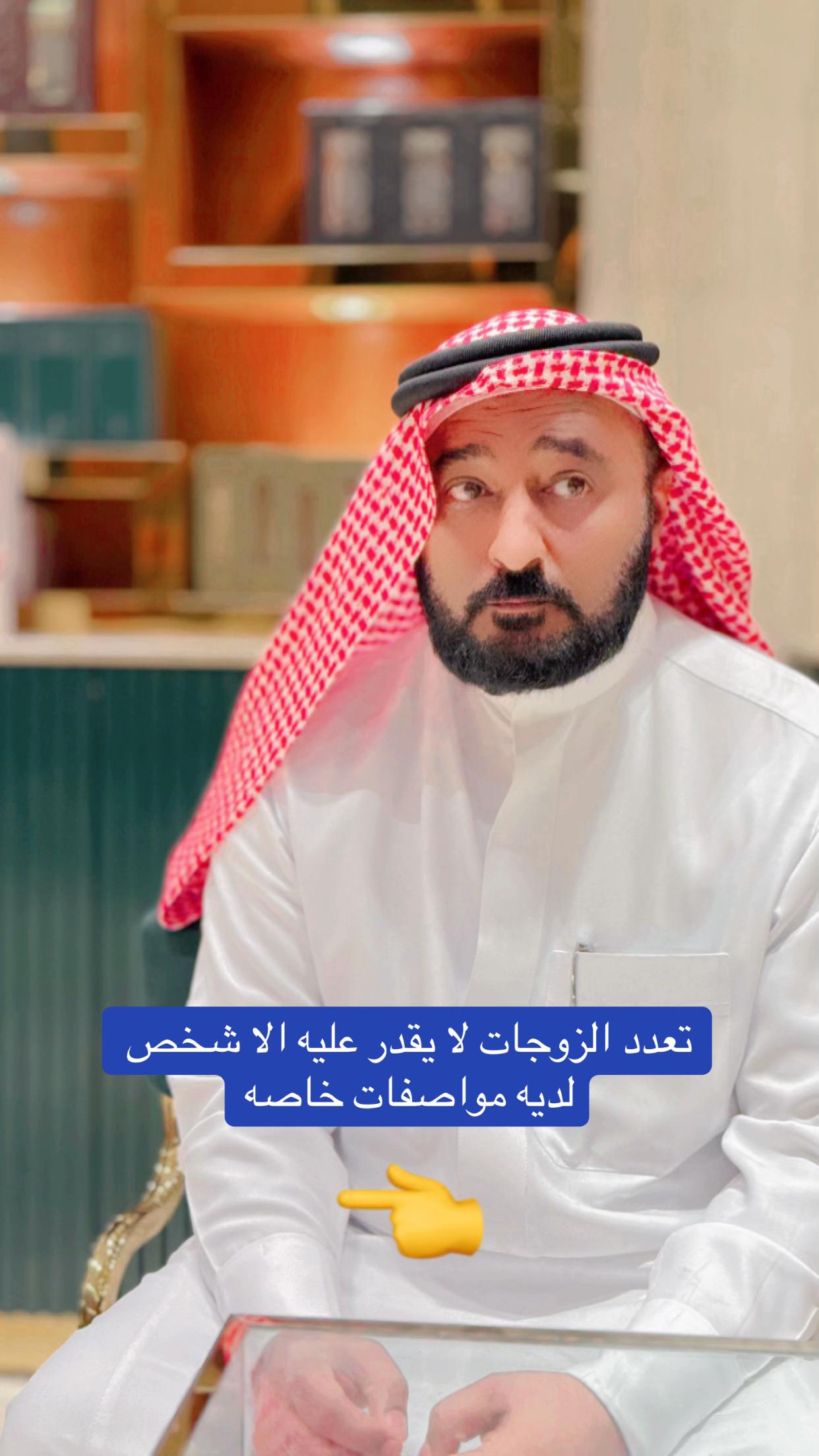 @عادل الحربي | الدمام
