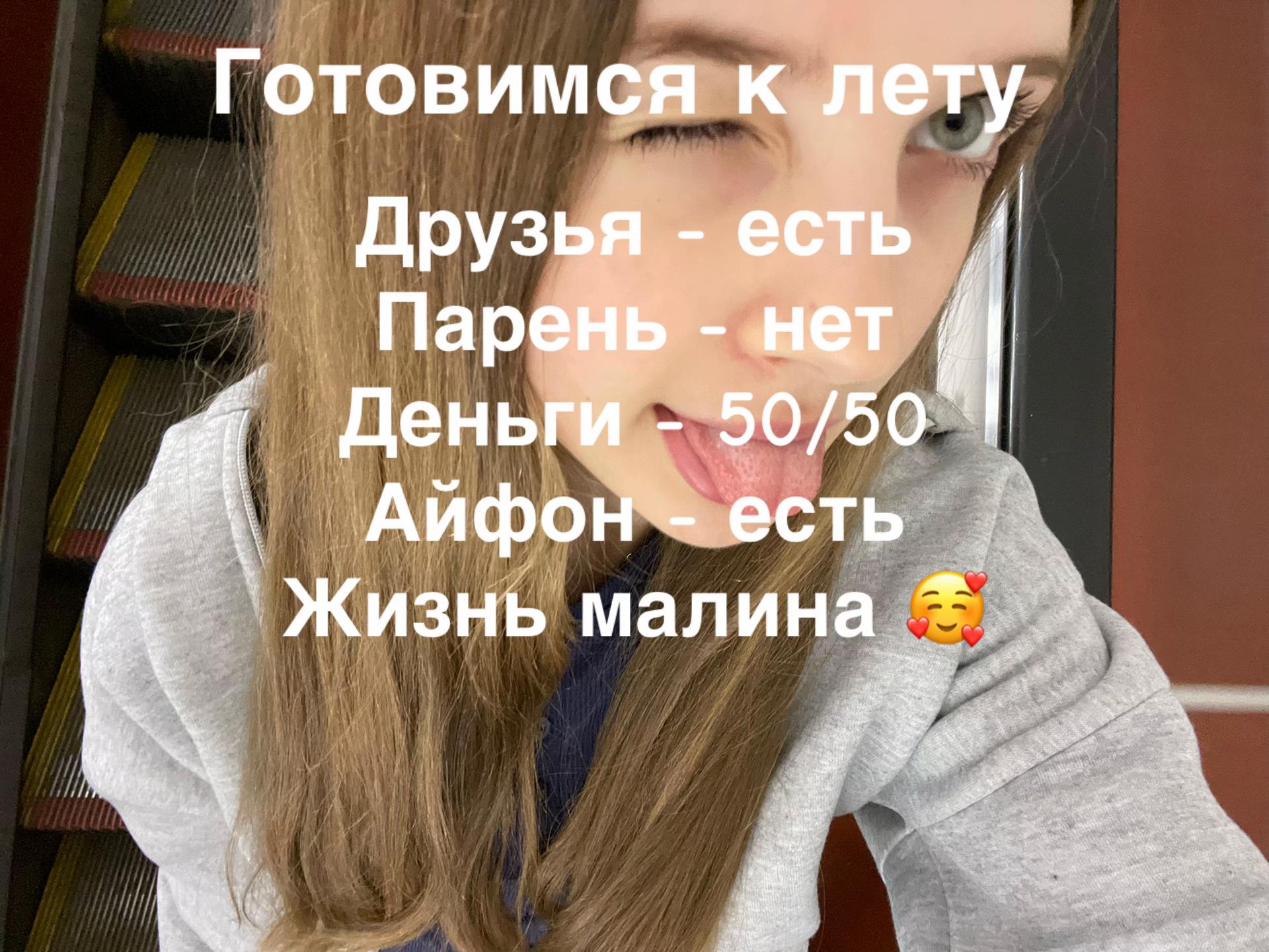 @lolmay