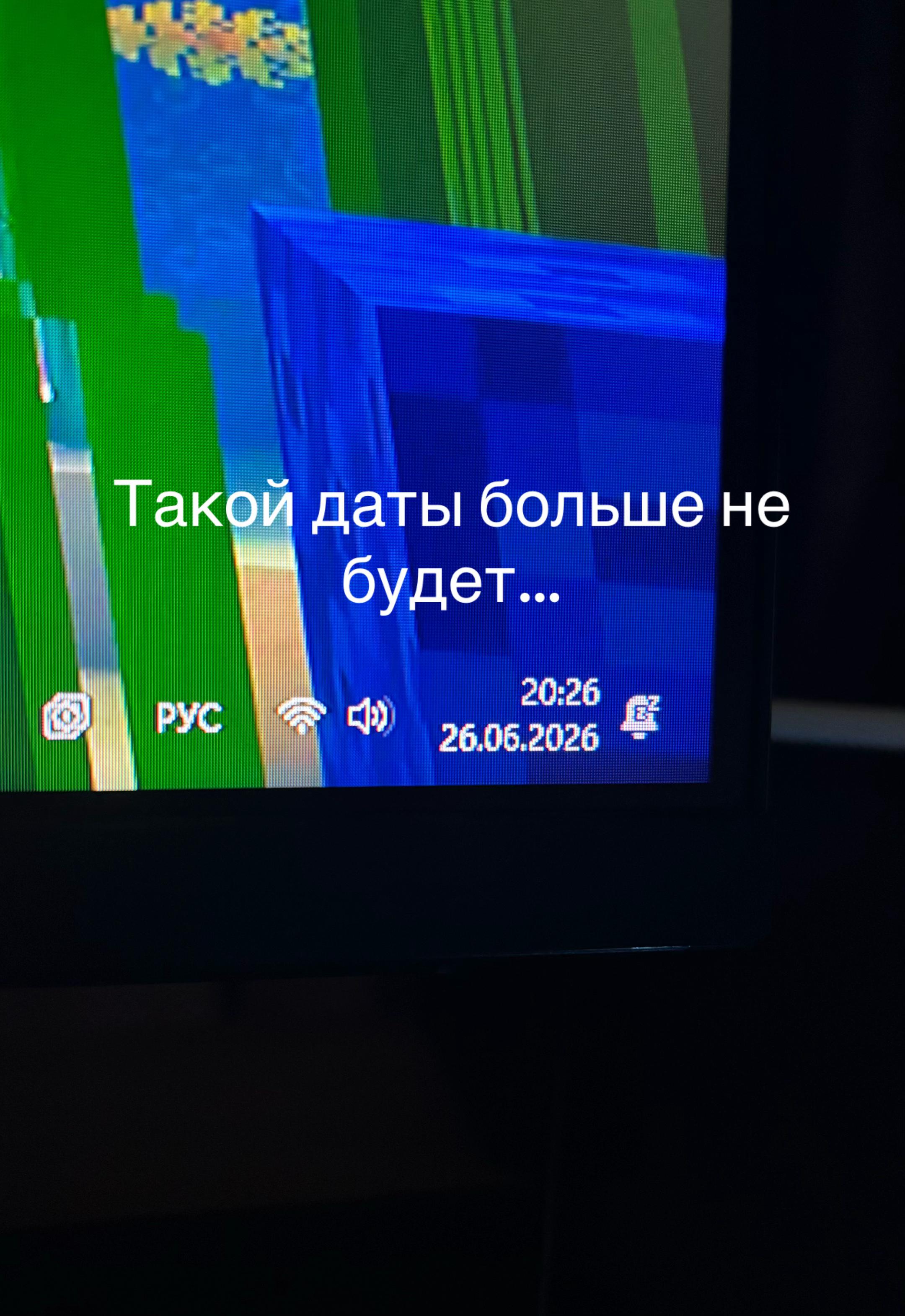 @тгк: ApartZen’s ЛАМА