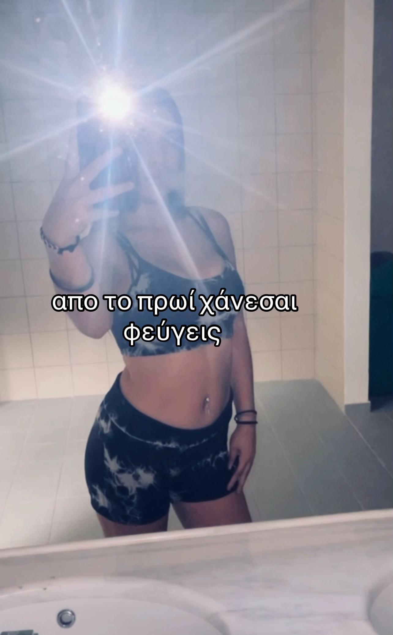 @Loumpourou