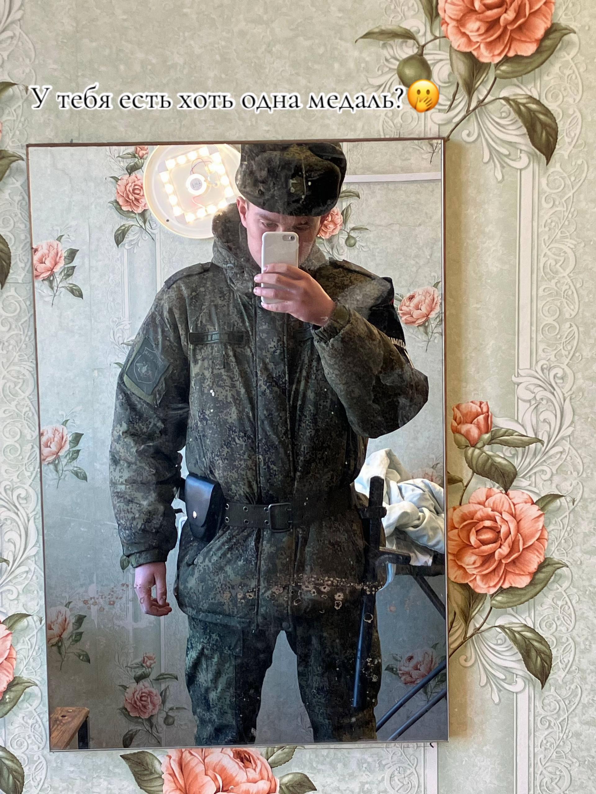 @𝚊𝚍𝚒𝚕𝚘𝚟𝚟🦅🇲🇽
