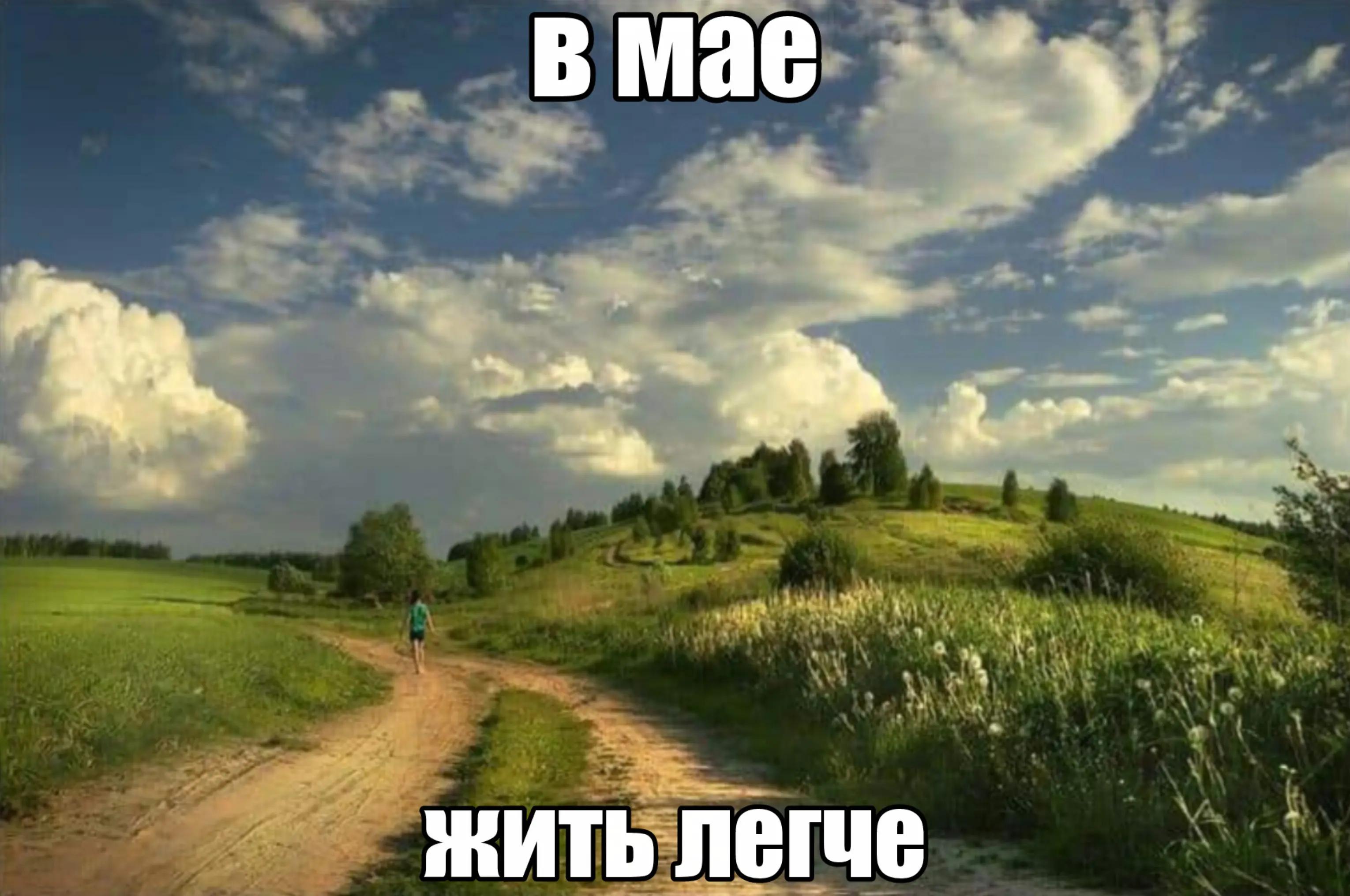 @𝒔𝒐𝒗𝒙𝒉𝒏𝒂𝒂𝒙