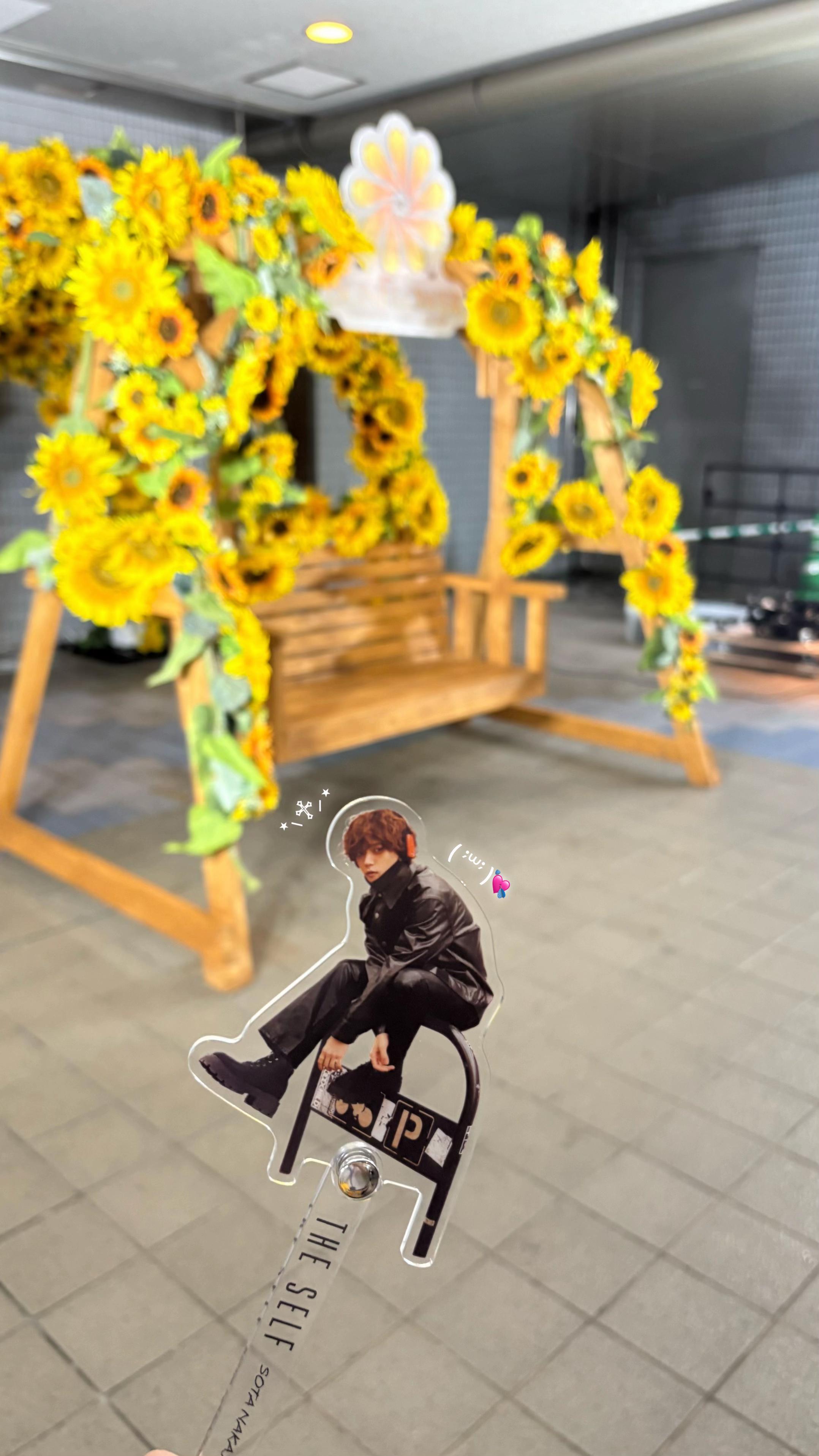 @Na