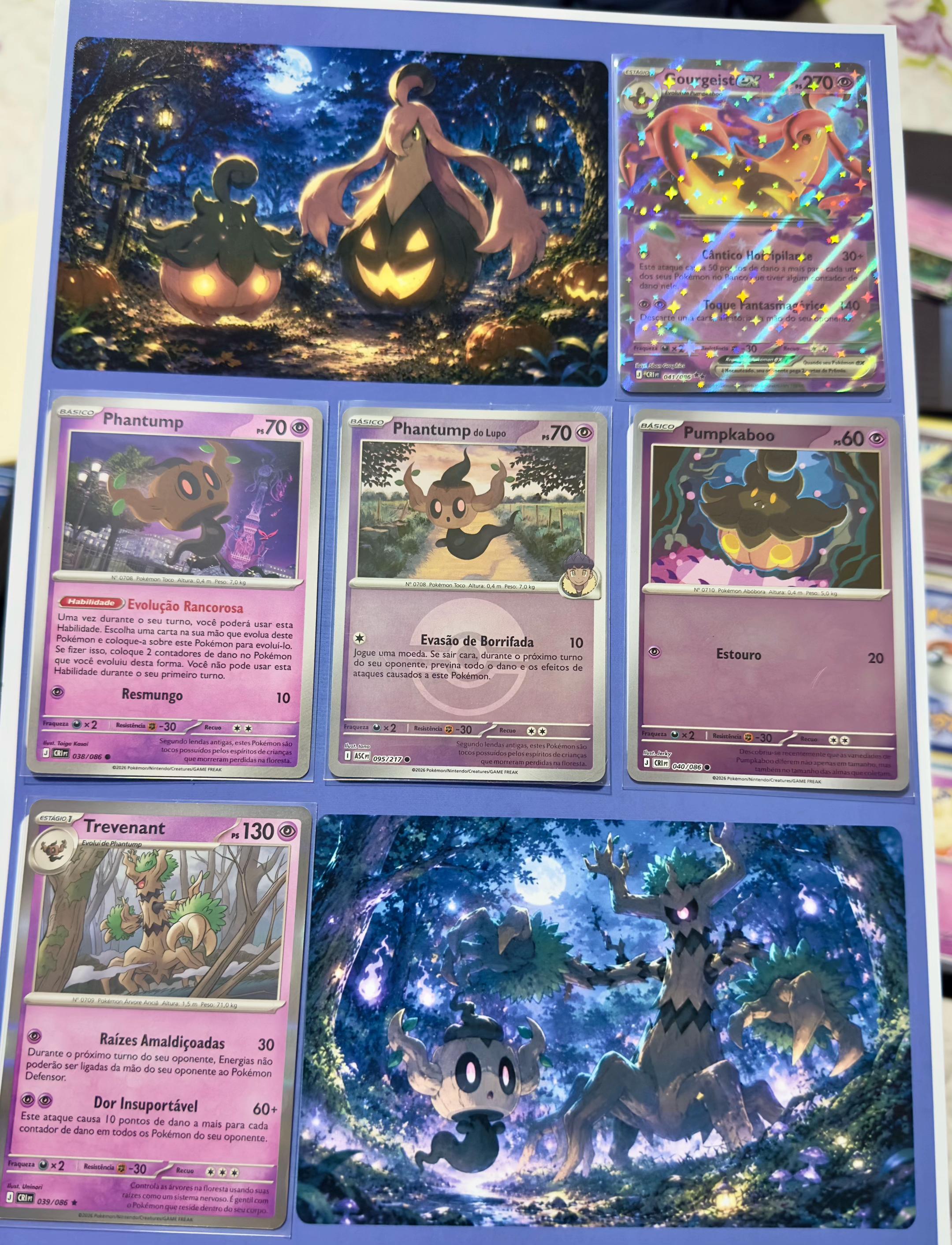 @Mystic Pok&eacute;mon TCG