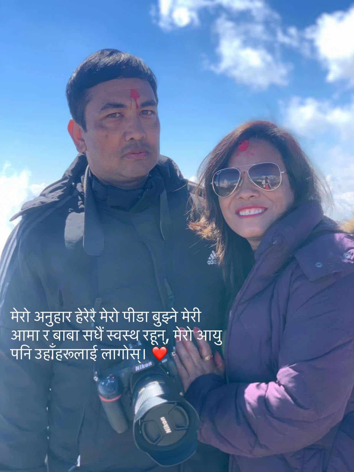 @Ishhasthha