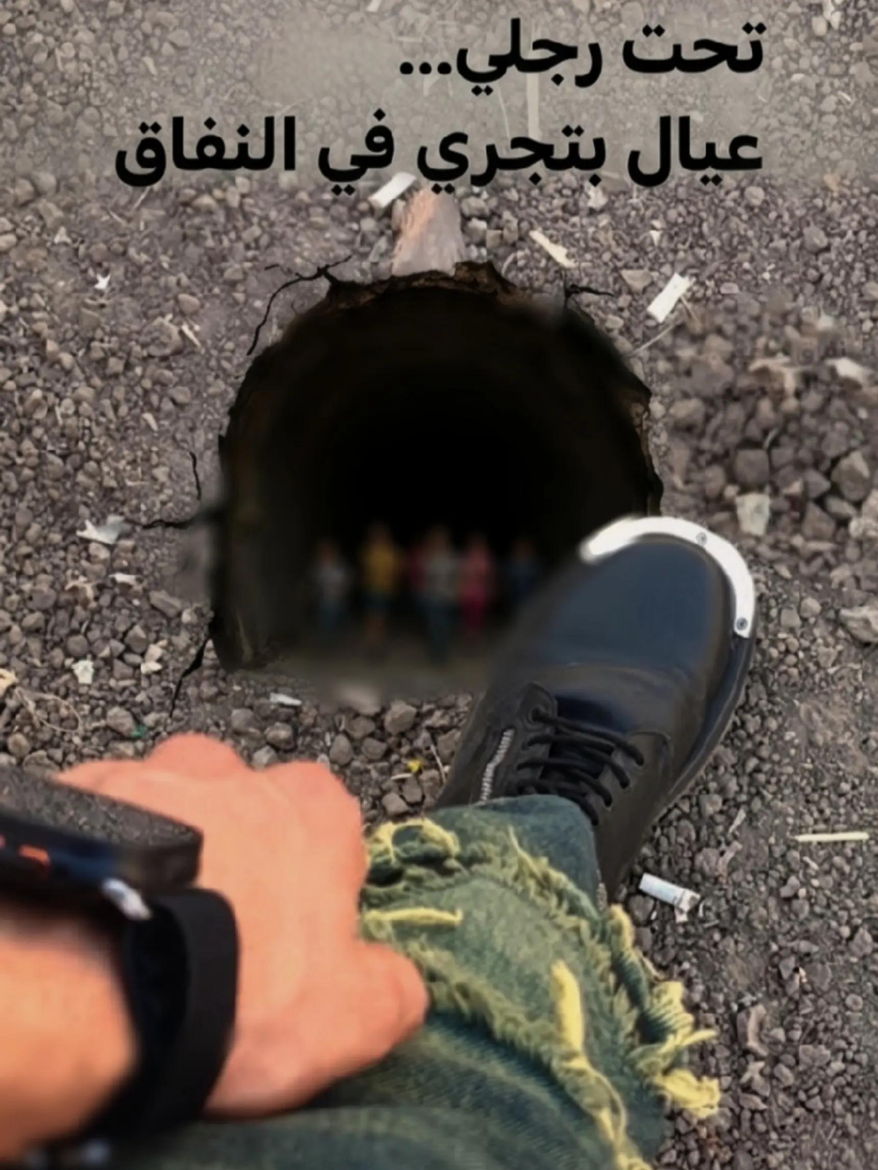 @إتش الدولي🇮🇹🇪🇬