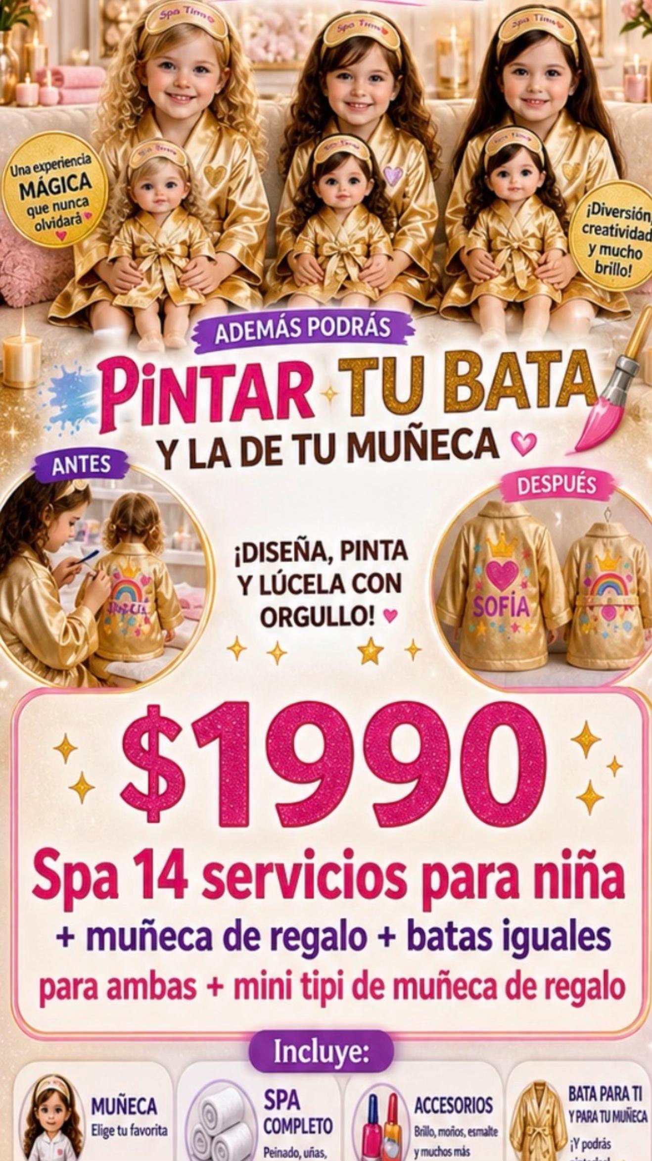 @@childrensspacenter