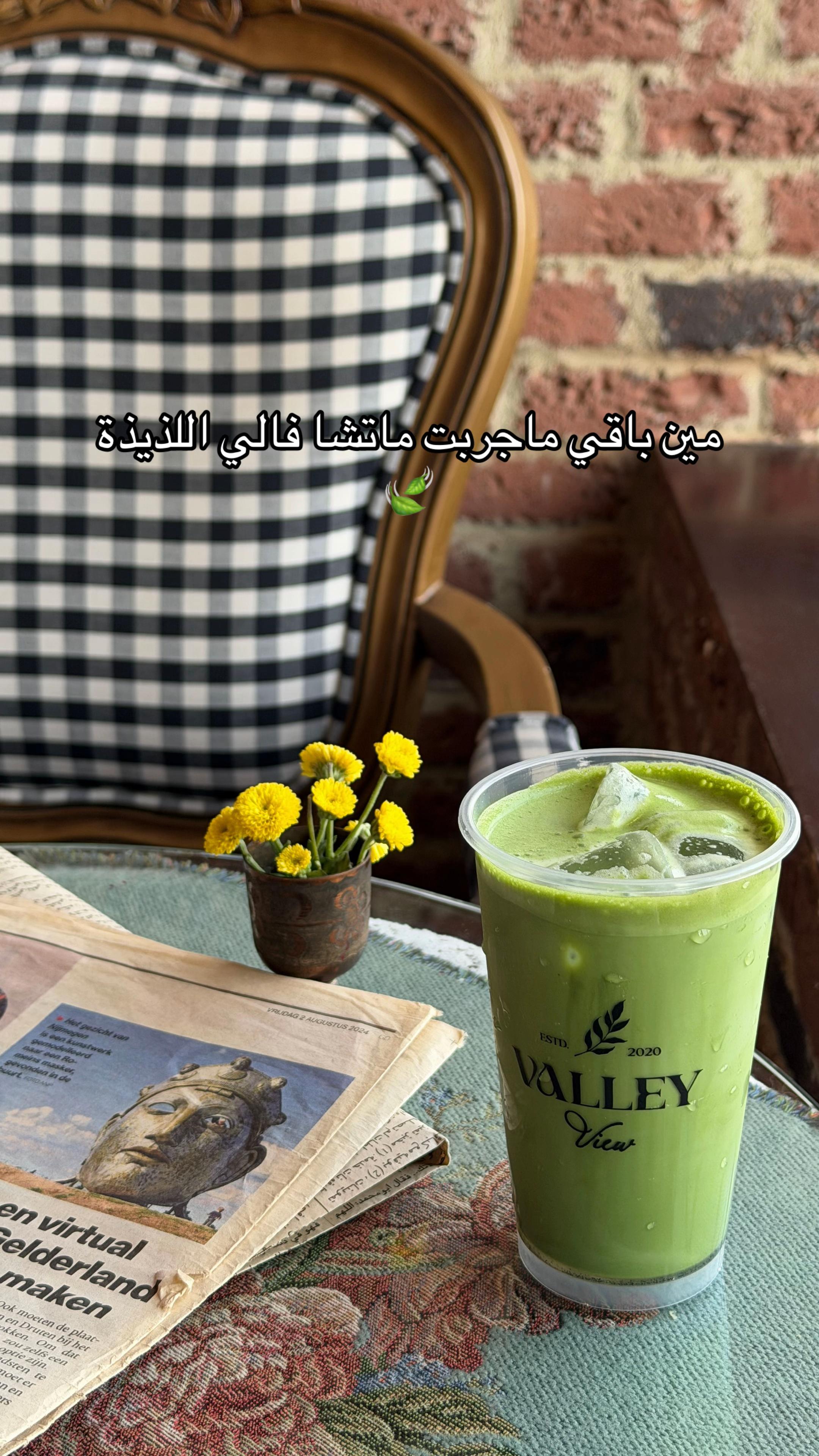 @بلوقر إيمان🇸🇦