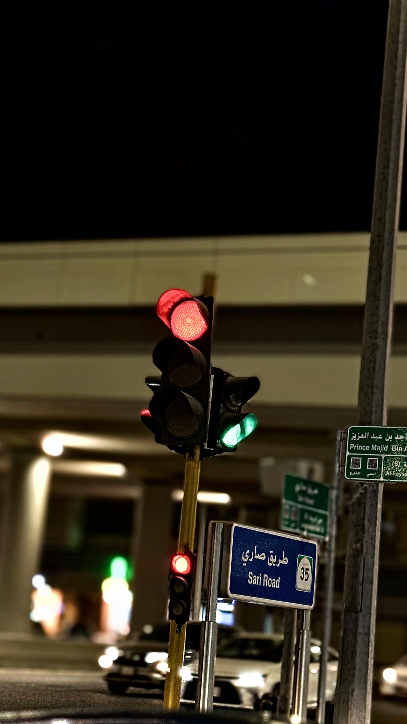 @ريـدان ال عثمان