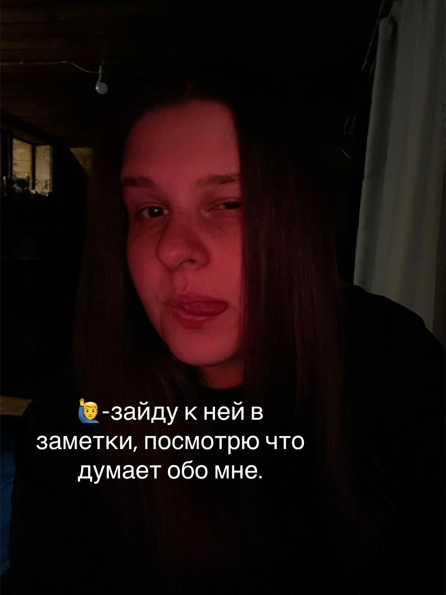 @бᴇздоʍнᴀя