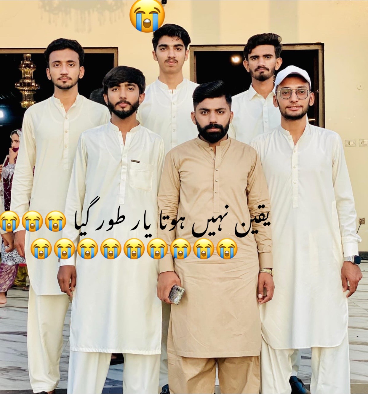 @🔥Maher_Badsha 😇