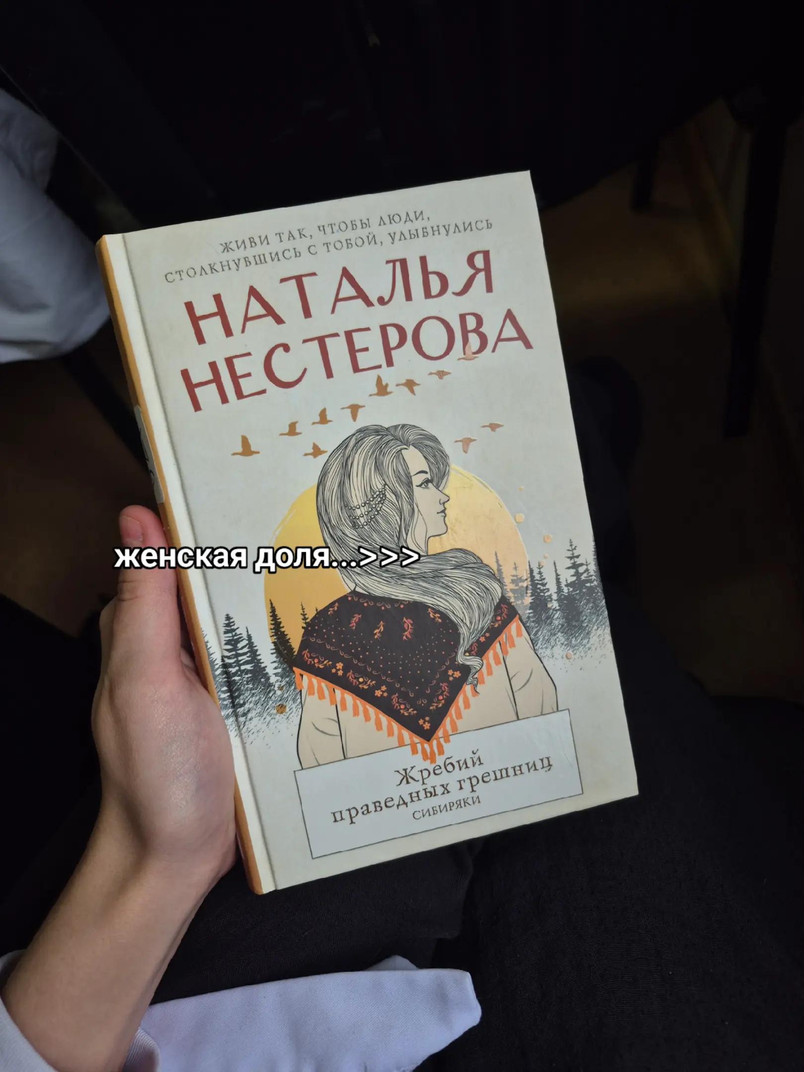 @x@eshis / pseudoписатель