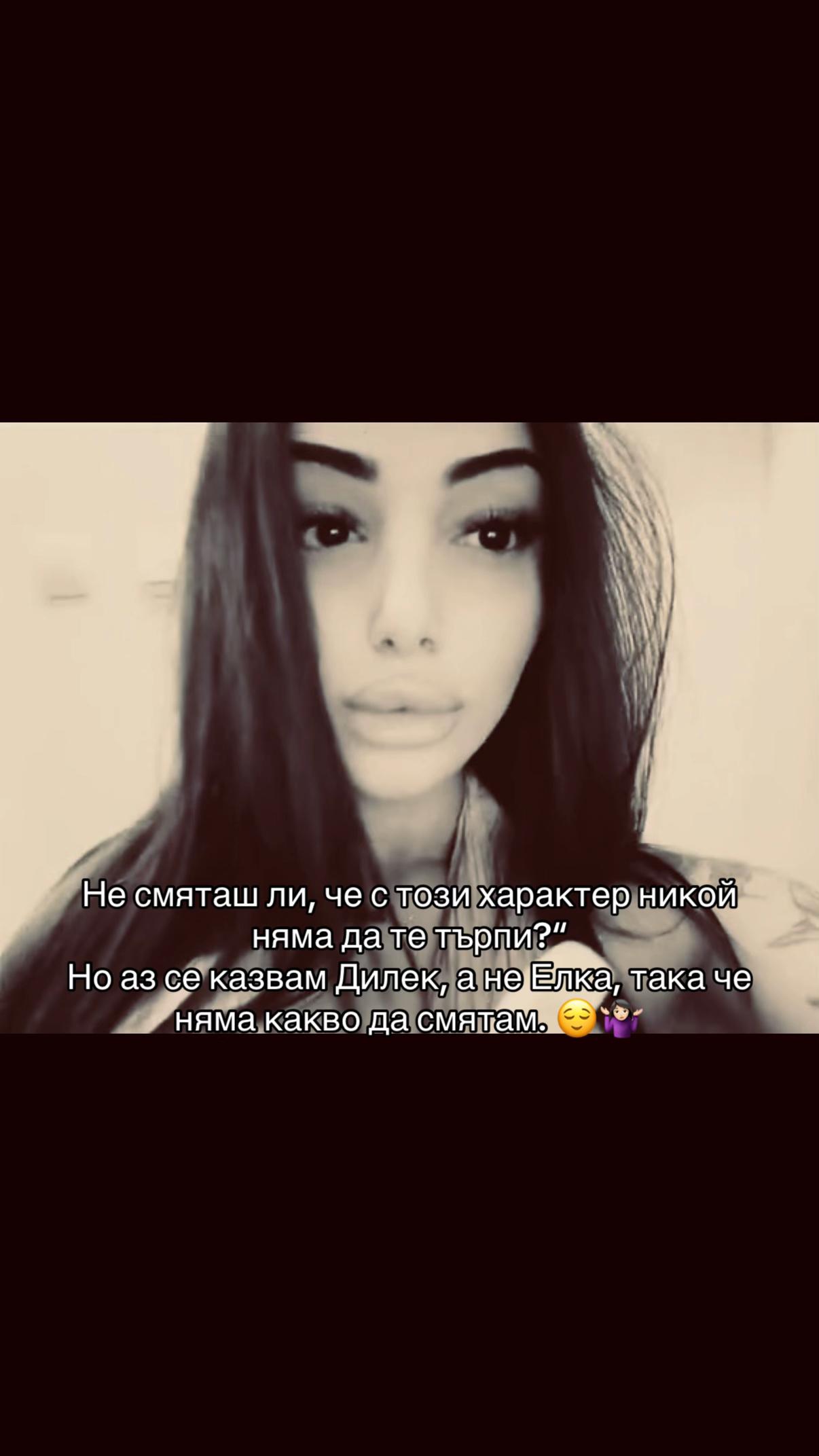 @✨𝓓𝓲𝓭𝓭𝓲𝓮✨