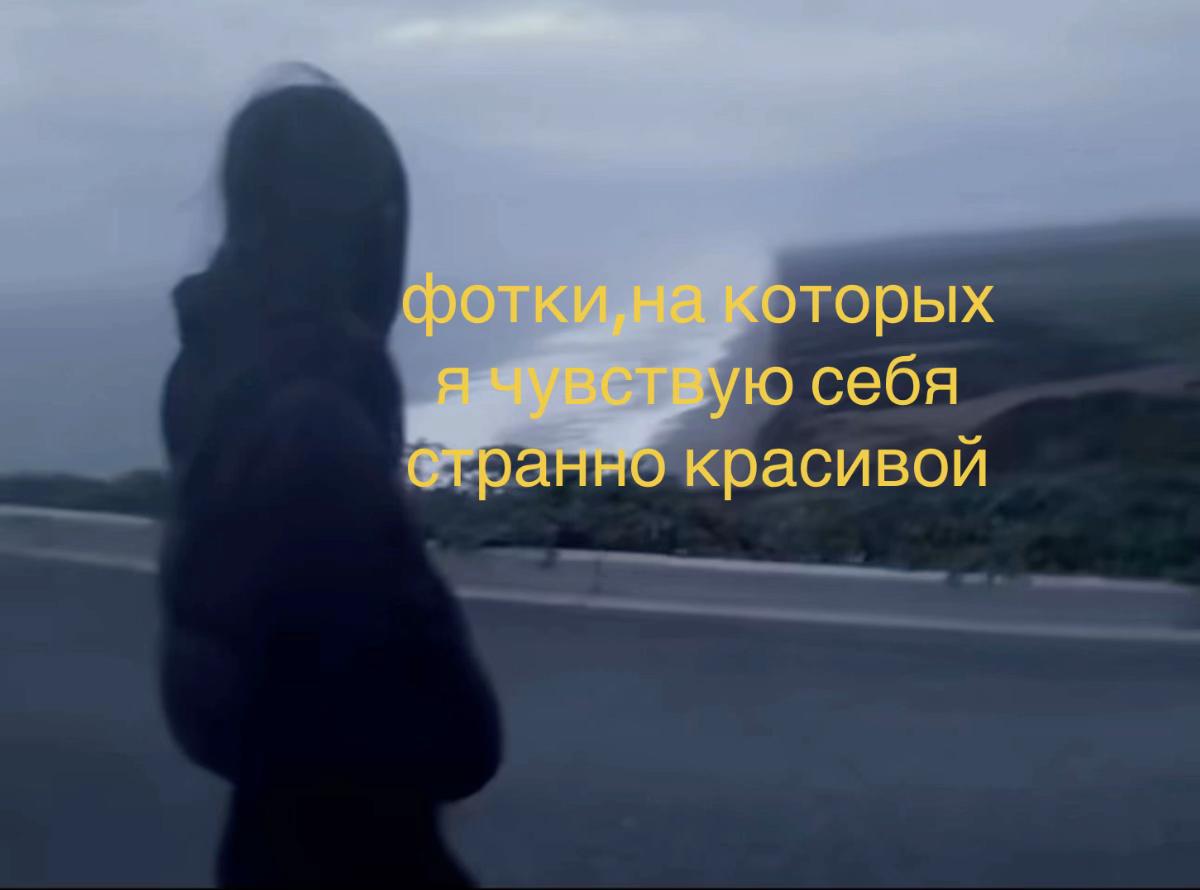 @aлиша🪽