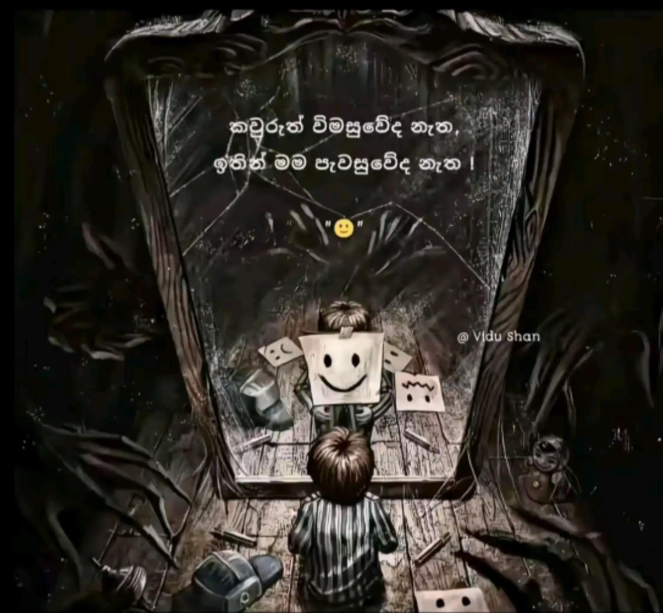 @ᥫ᭡_𝗗𝝨𝝯𝝞𝗟 𝗦𝝜𝝙𝝥 😈🐼⚡