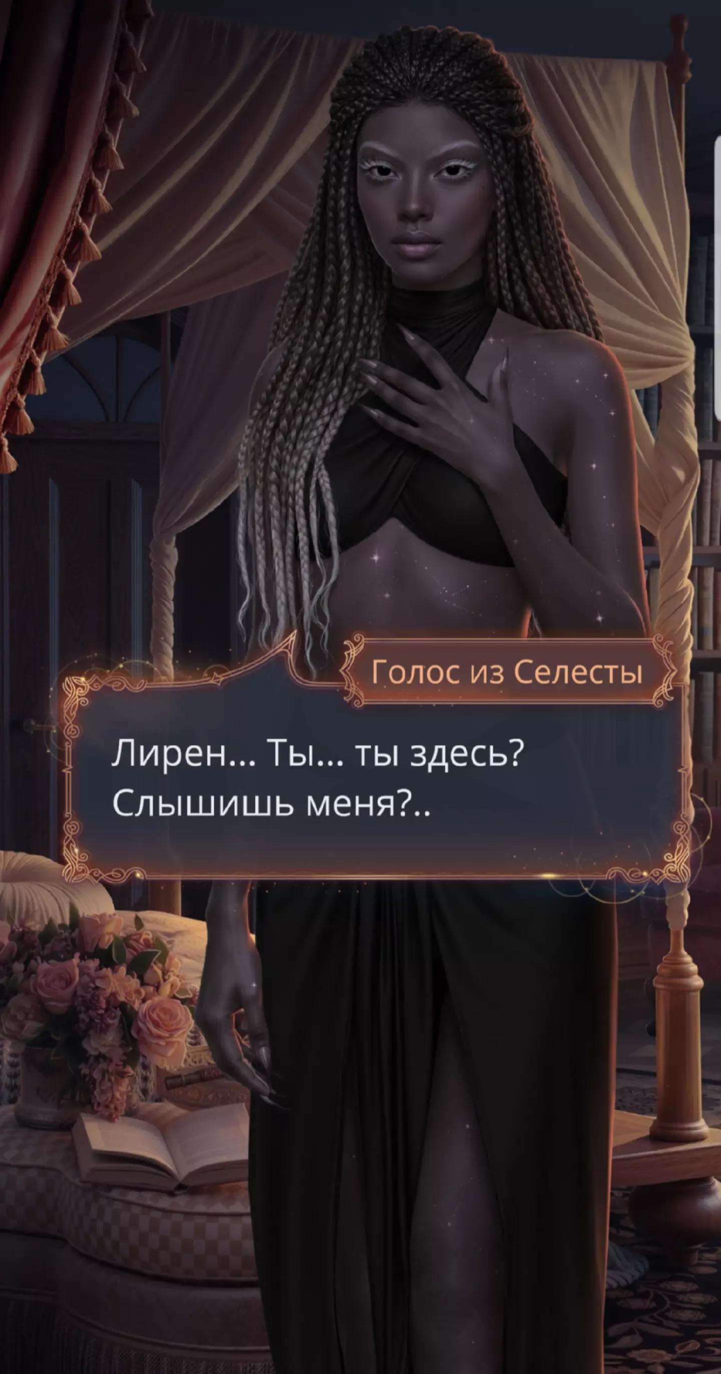 @❤️🔥❤️клуб романтики ❤️❤️🔥