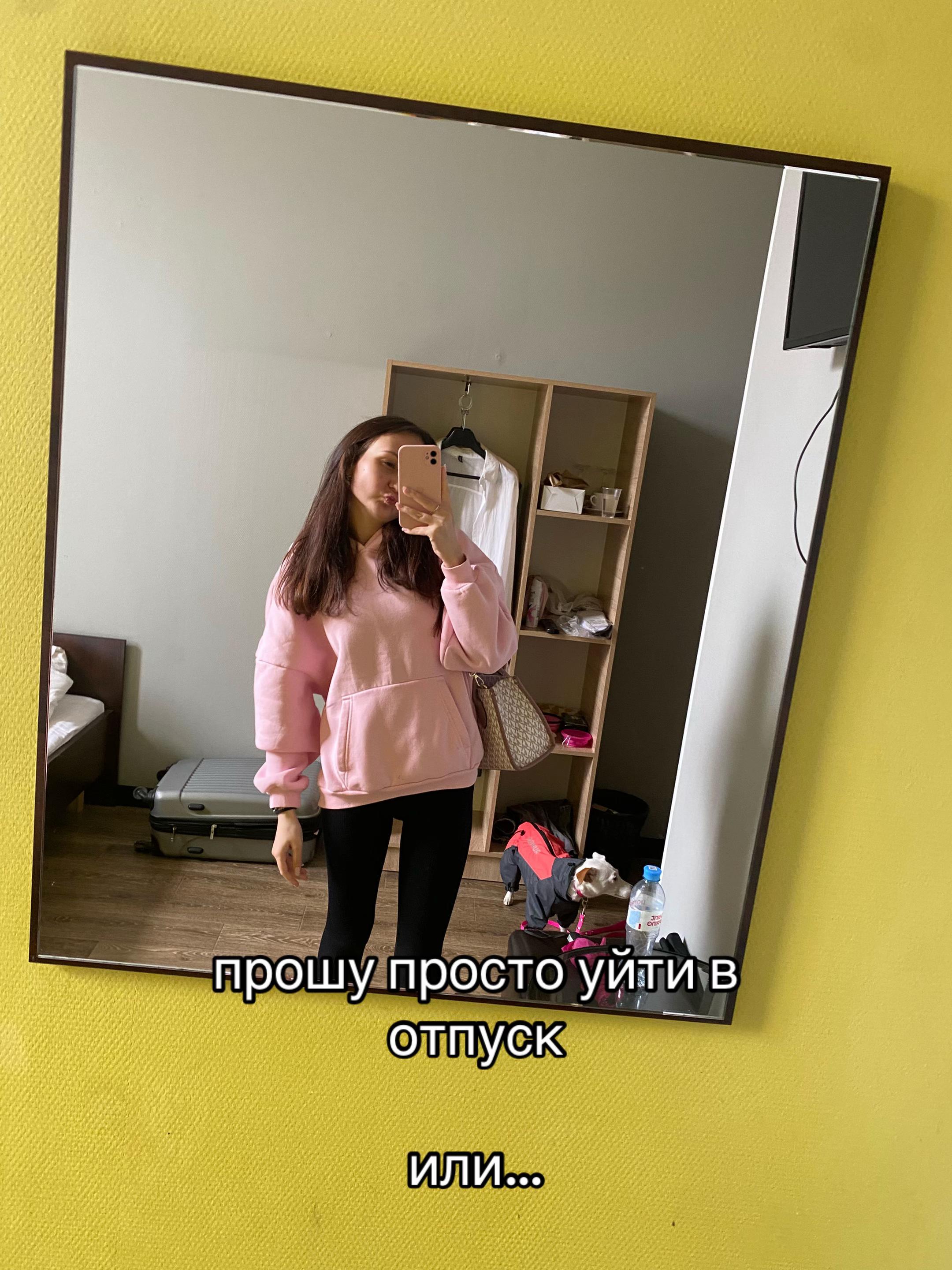 @๐๐๐จ๐๐ ๐๐ฃ๐จ๐จ ๐