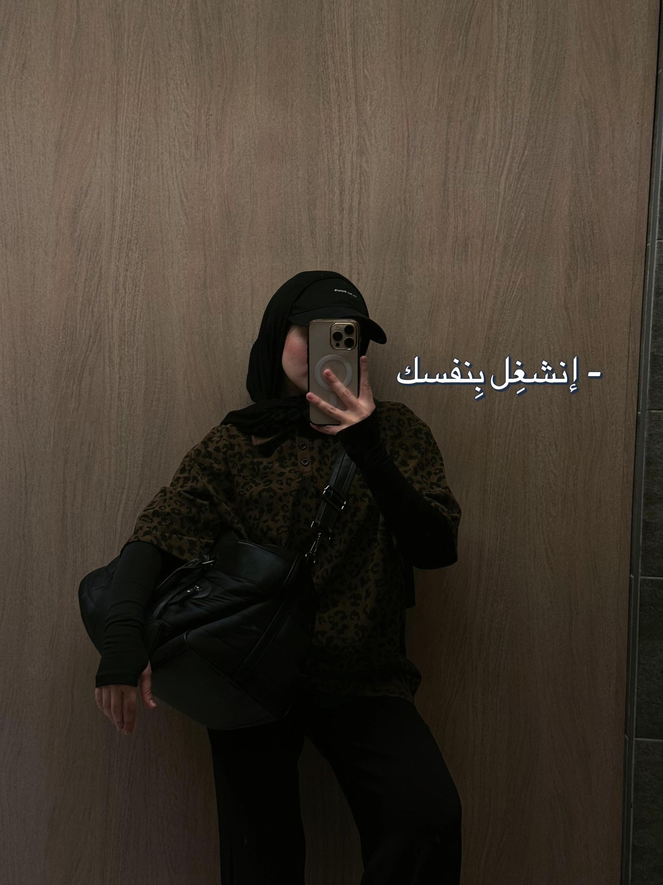@NADA MAHMOUD